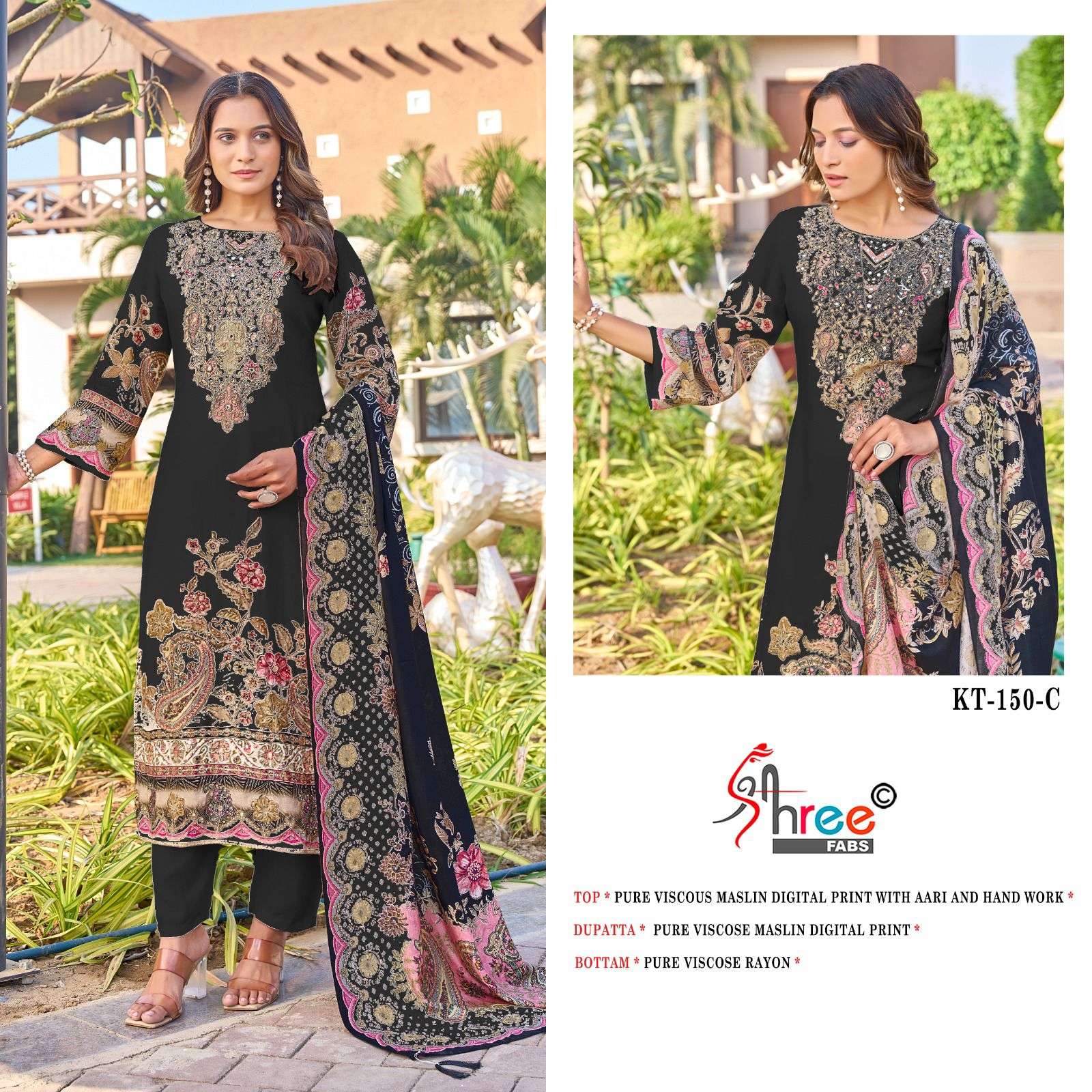 SHREE FABS KT 150 