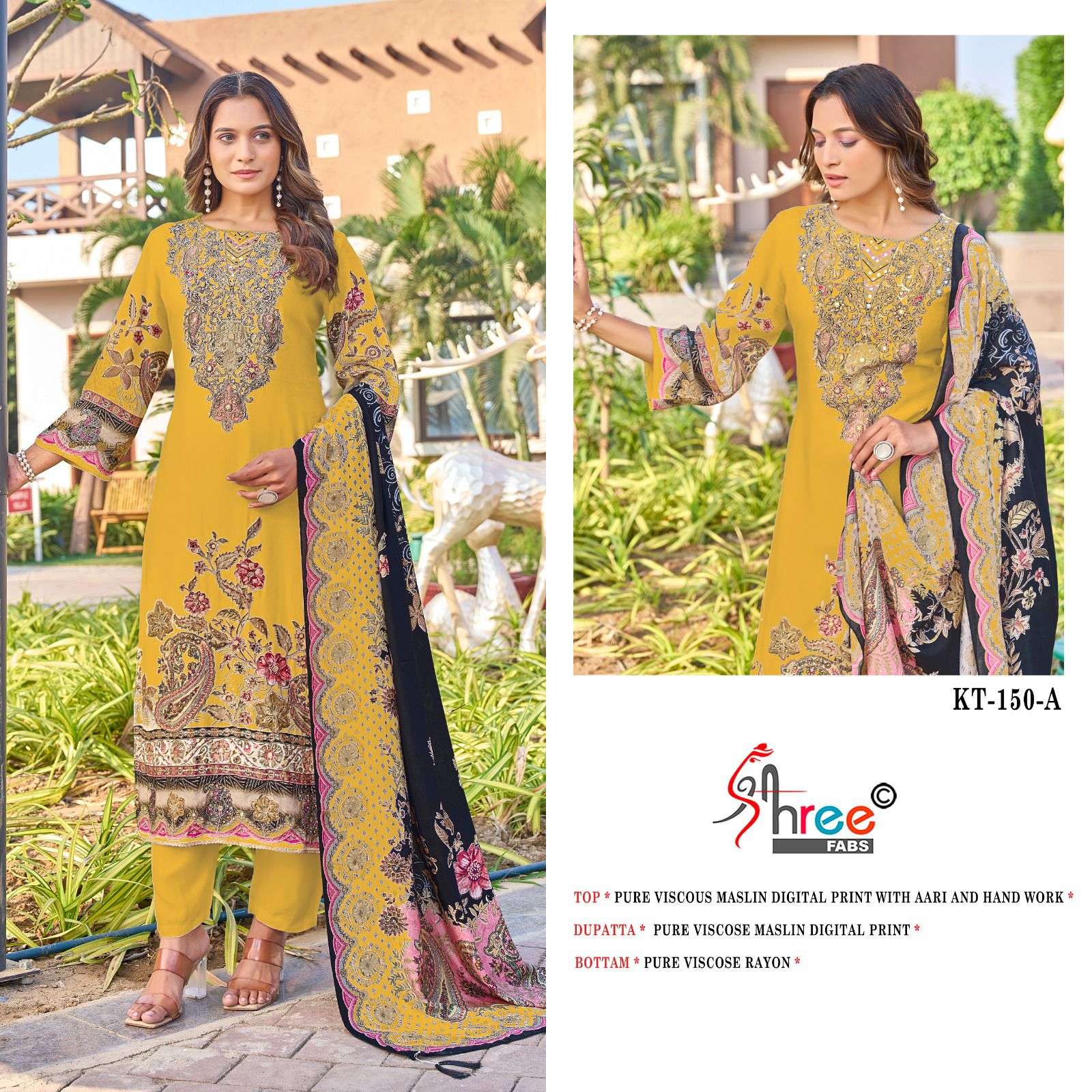 SHREE FABS KT 150 
