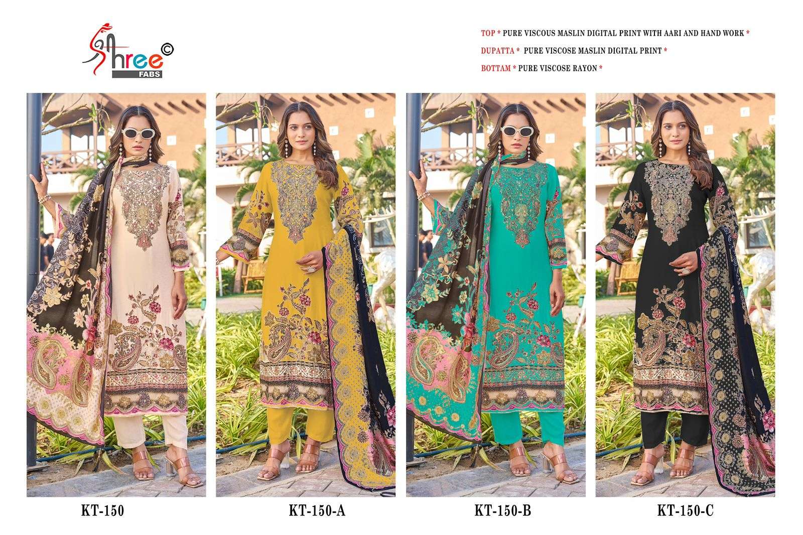 SHREE FABS KT 150 
