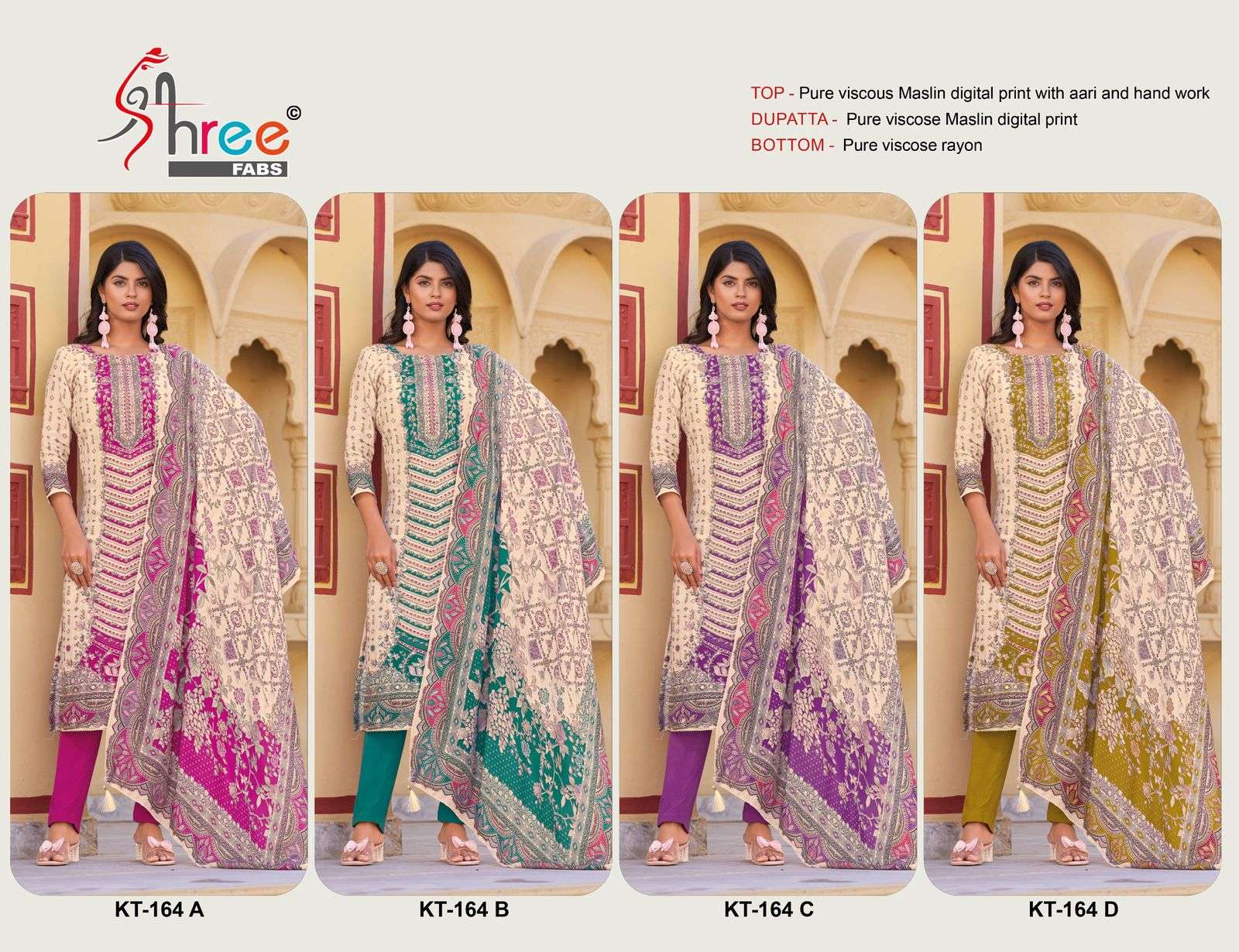 SHREE FABS KT 164