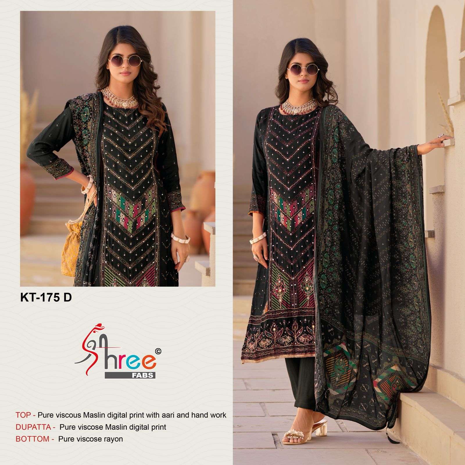 SHREE FABS KT 175