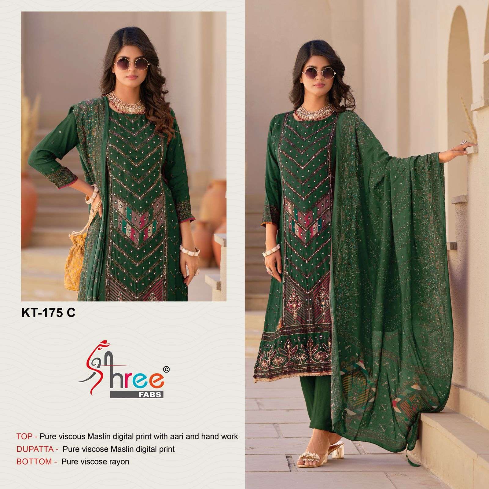 SHREE FABS KT 175