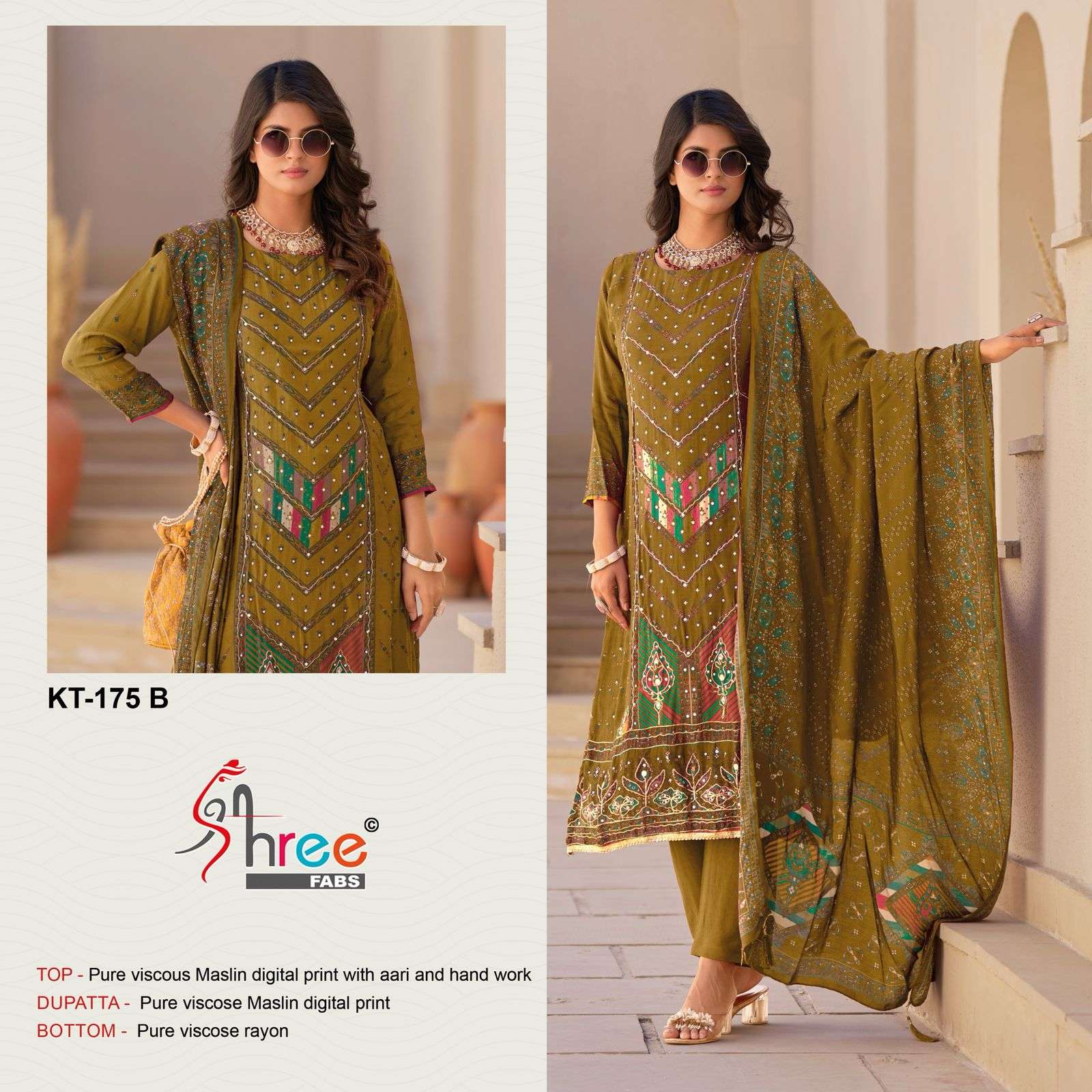 SHREE FABS KT 175