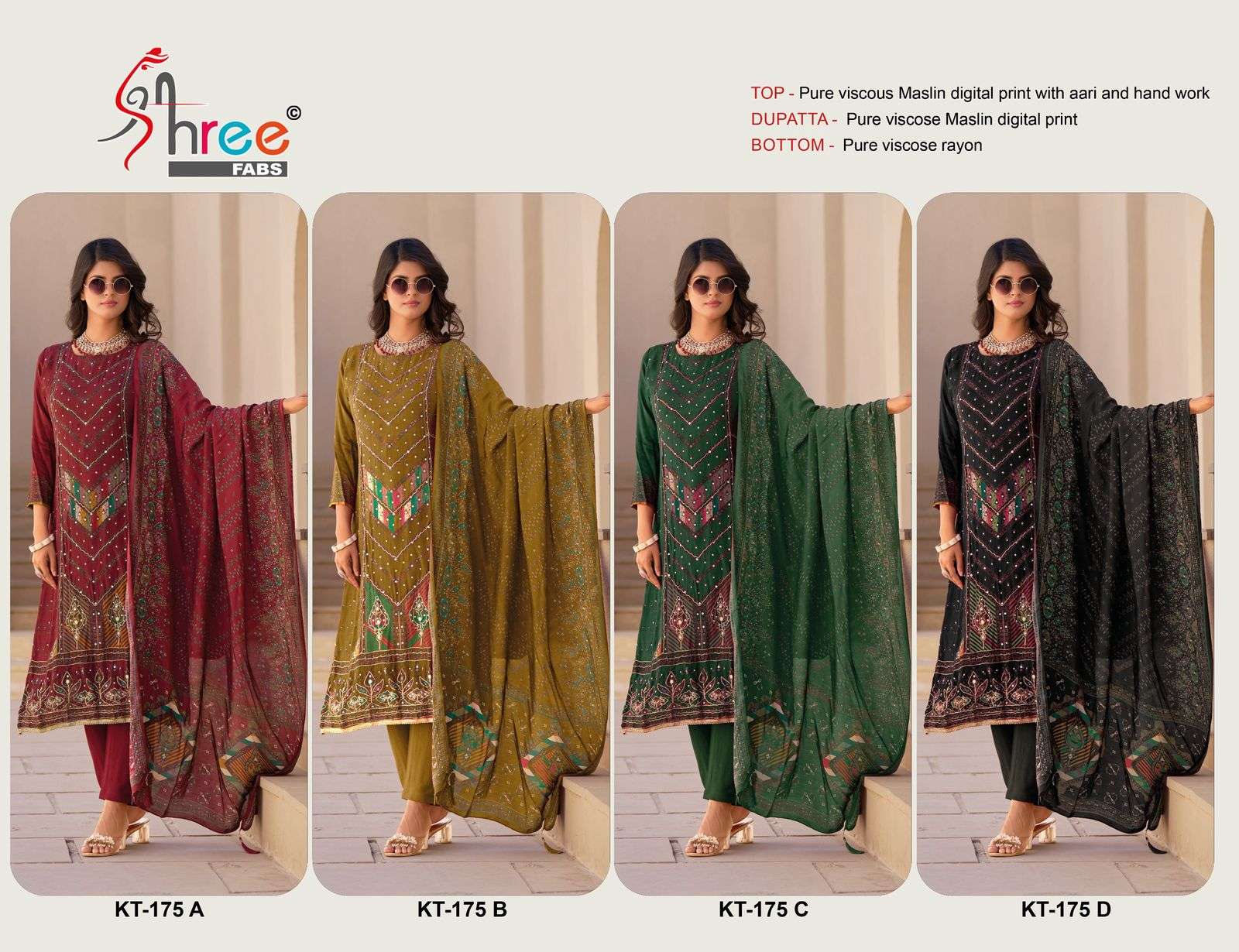 SHREE FABS KT 175