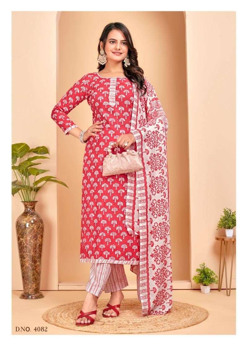 SKT SUITS AAROHI VOL 5 