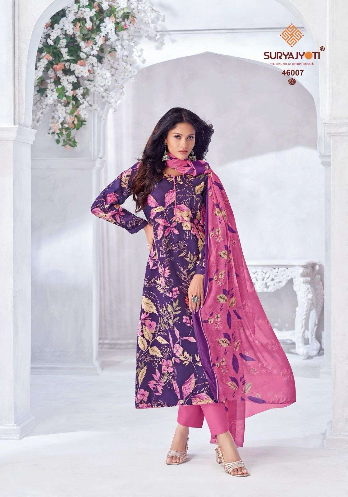 SURYAJYOTI NAISHAA VOL 46 