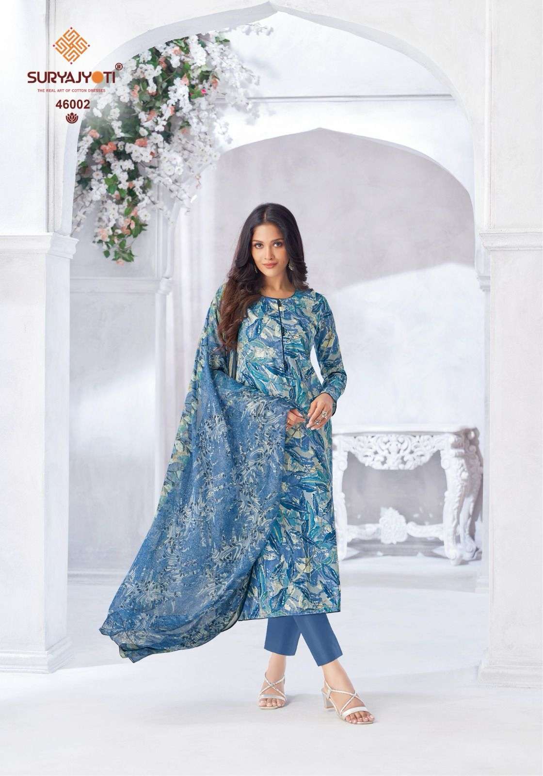 SURYAJYOTI NAISHAA VOL 46 