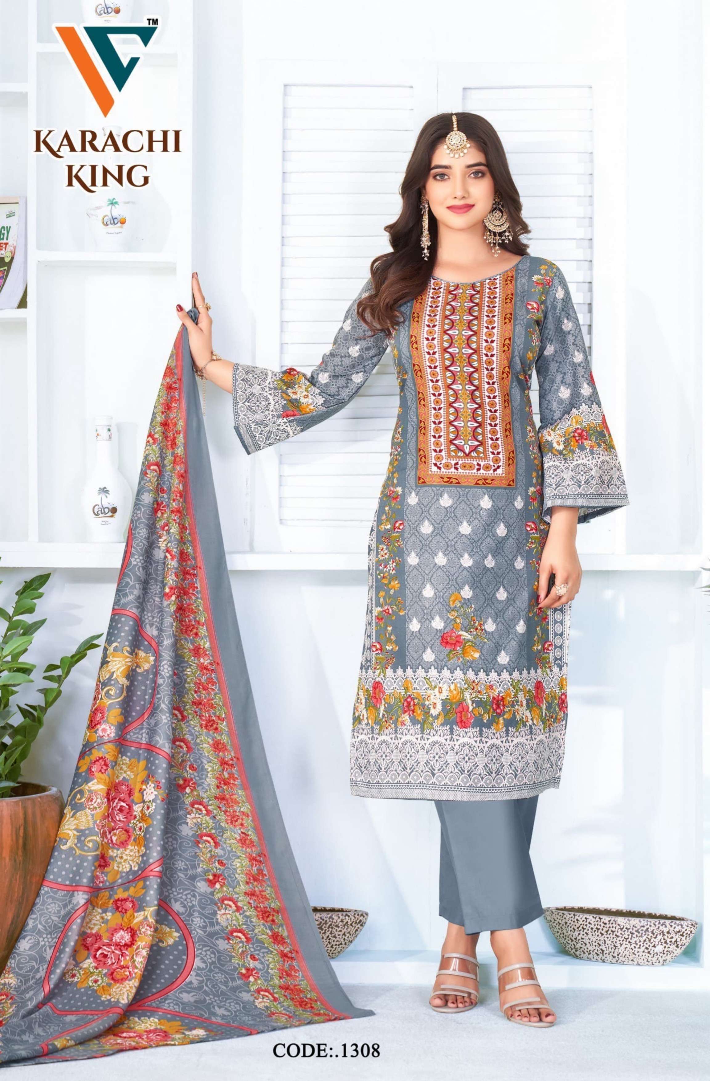 VANDANA‎‎‎ CREATION KARACHI KING VOL 13 