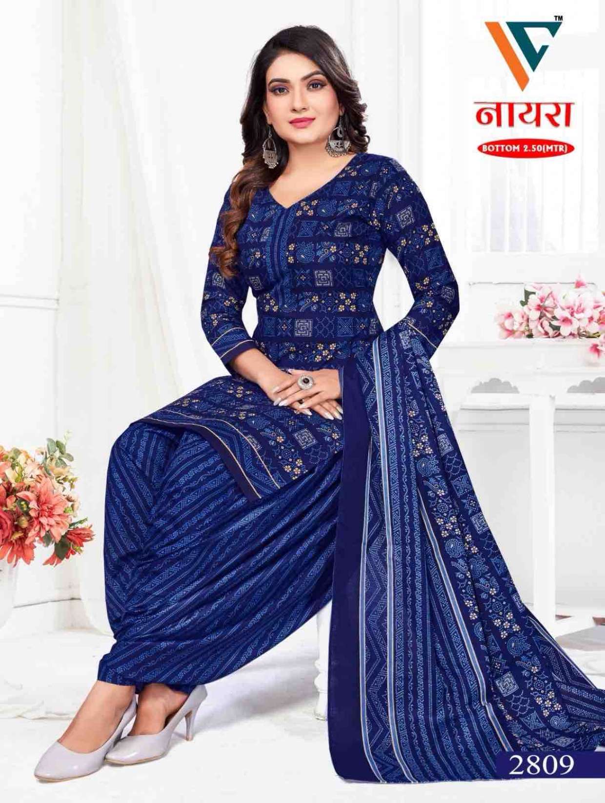 VANDANA‎‎‎‎ CREATION NAYRA‎ VOL 28