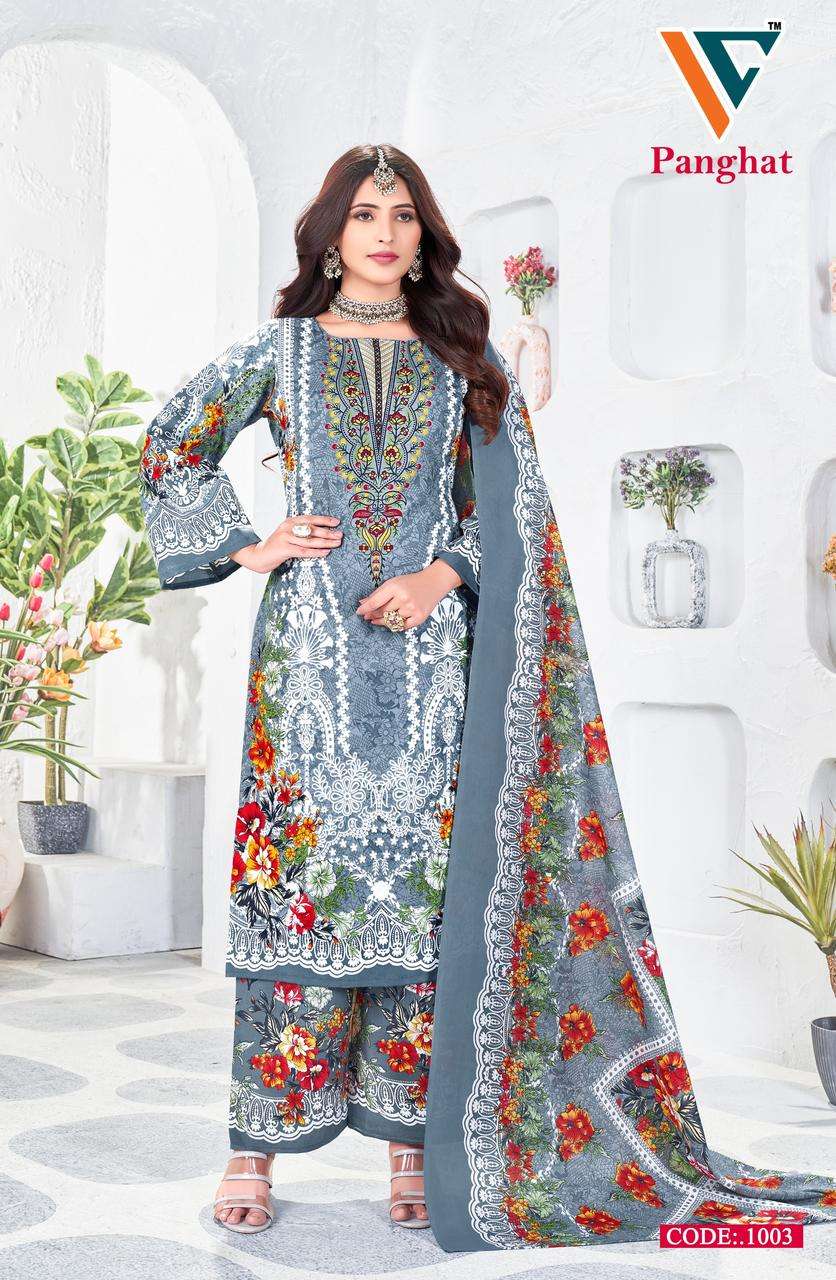 VANDANA‎‎‎‎‎ CREATION PANGHAT VOL 1 