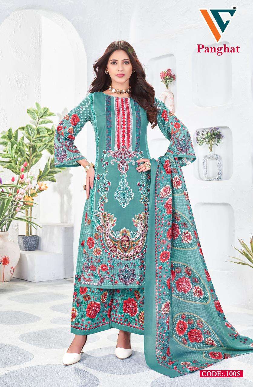 VANDANA‎‎‎‎‎ CREATION PANGHAT VOL 1 