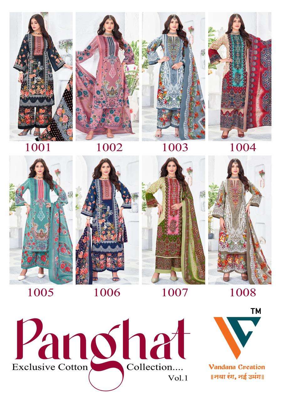 VANDANA‎‎‎‎‎ CREATION PANGHAT VOL 1 