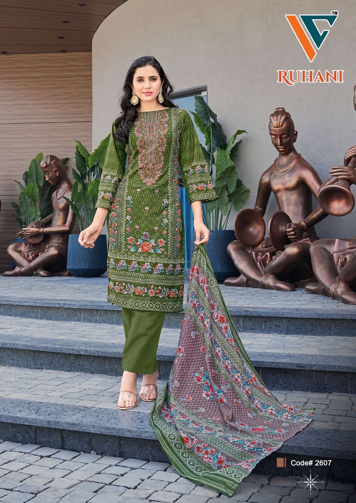 VANDANA‎ CREATION RUHANI‎ VOL 26
