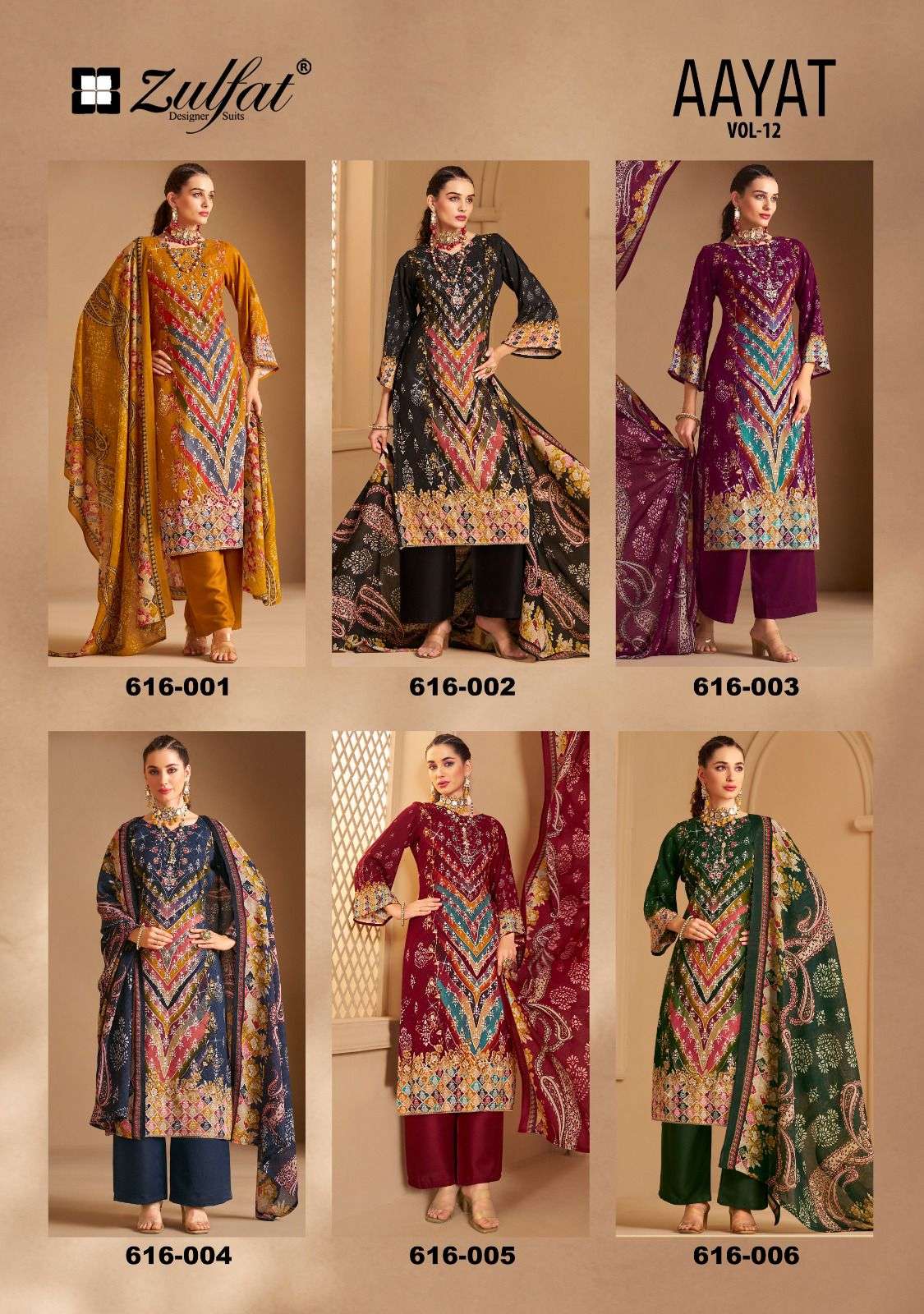 ZULFAT DESIGNER SUITS AAYAT VOL 12