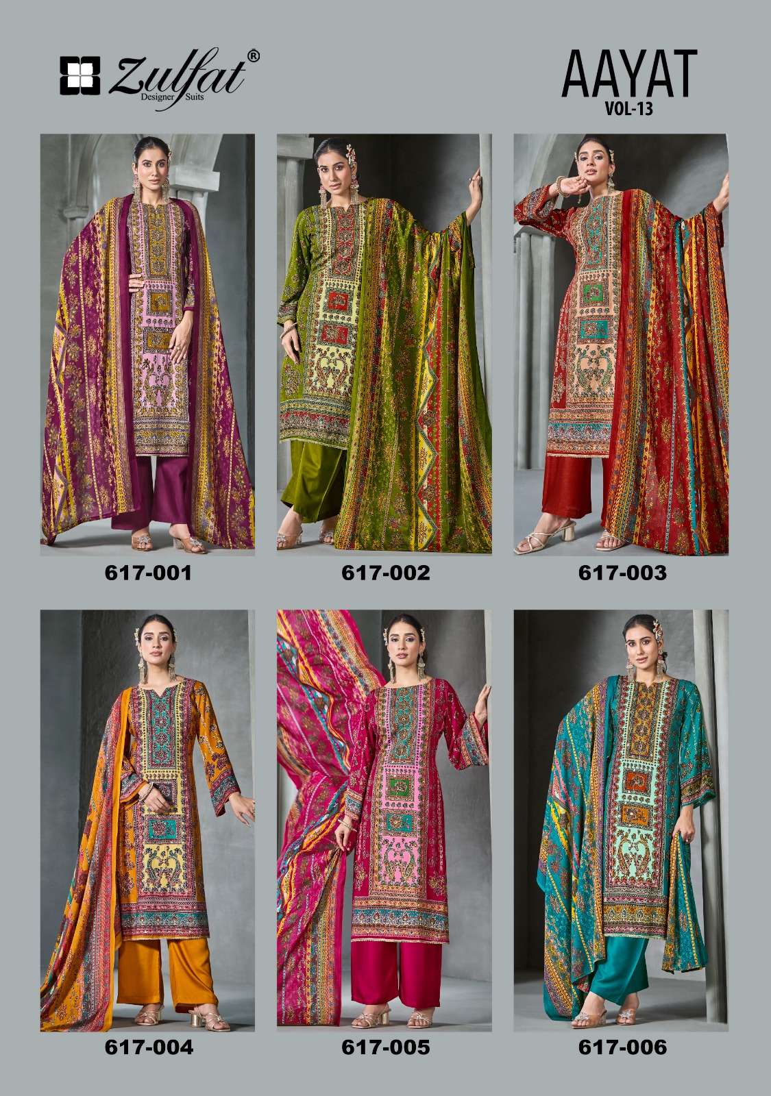 ZULFAT DESIGNER SUITS AAYAT VOL 13