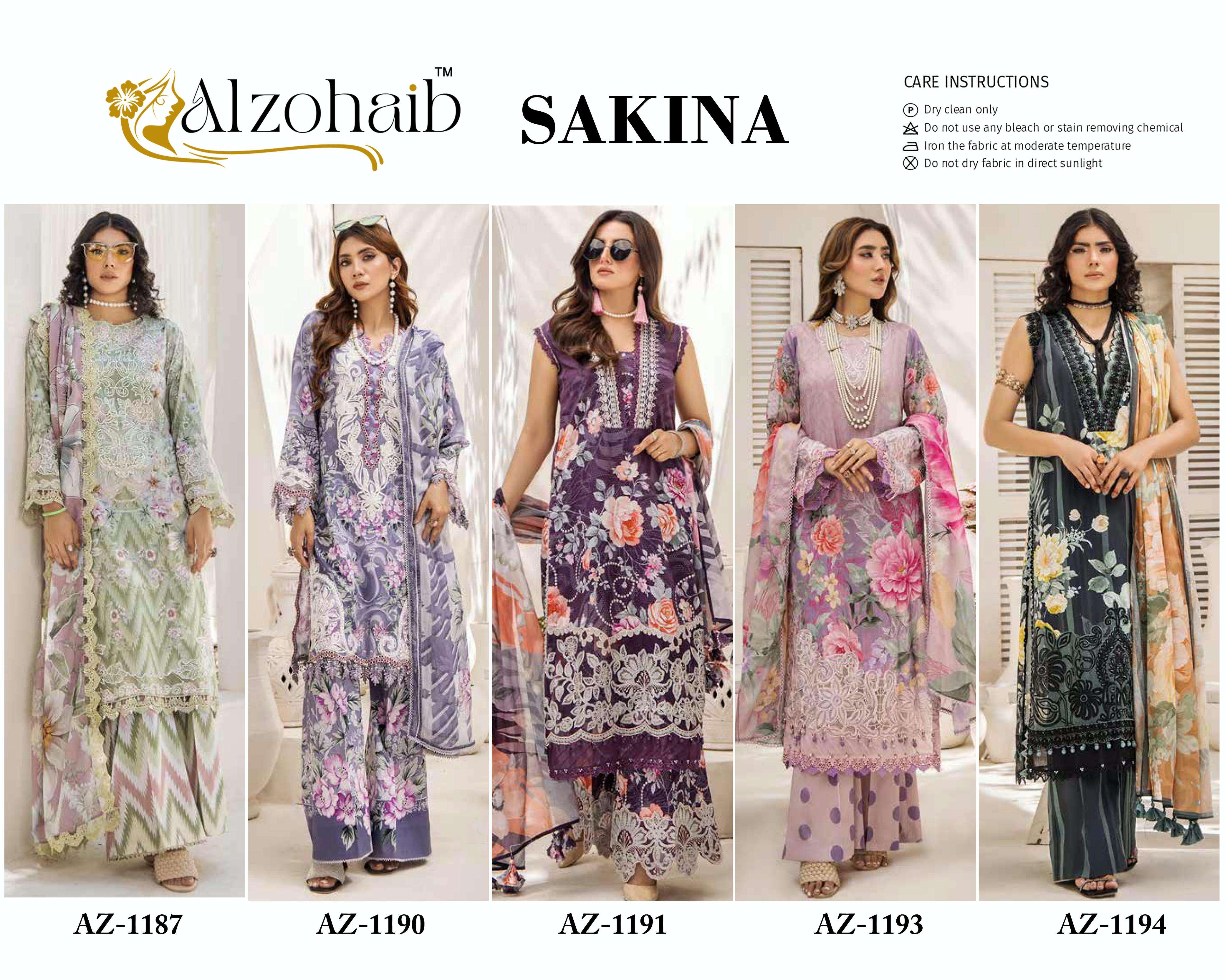 AL ZOHAIB SAKINA 