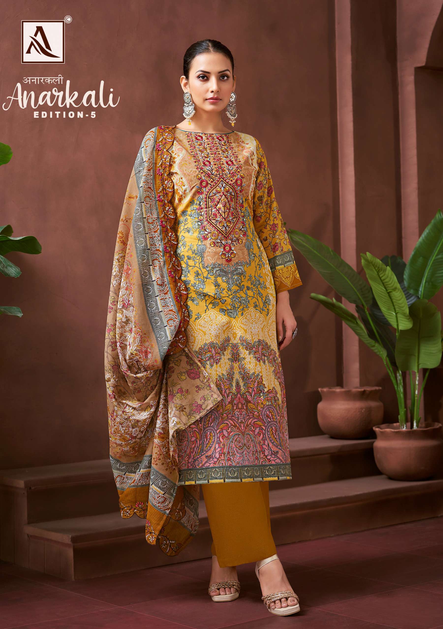 ALOK SUITS ANARKALI VOL 5 