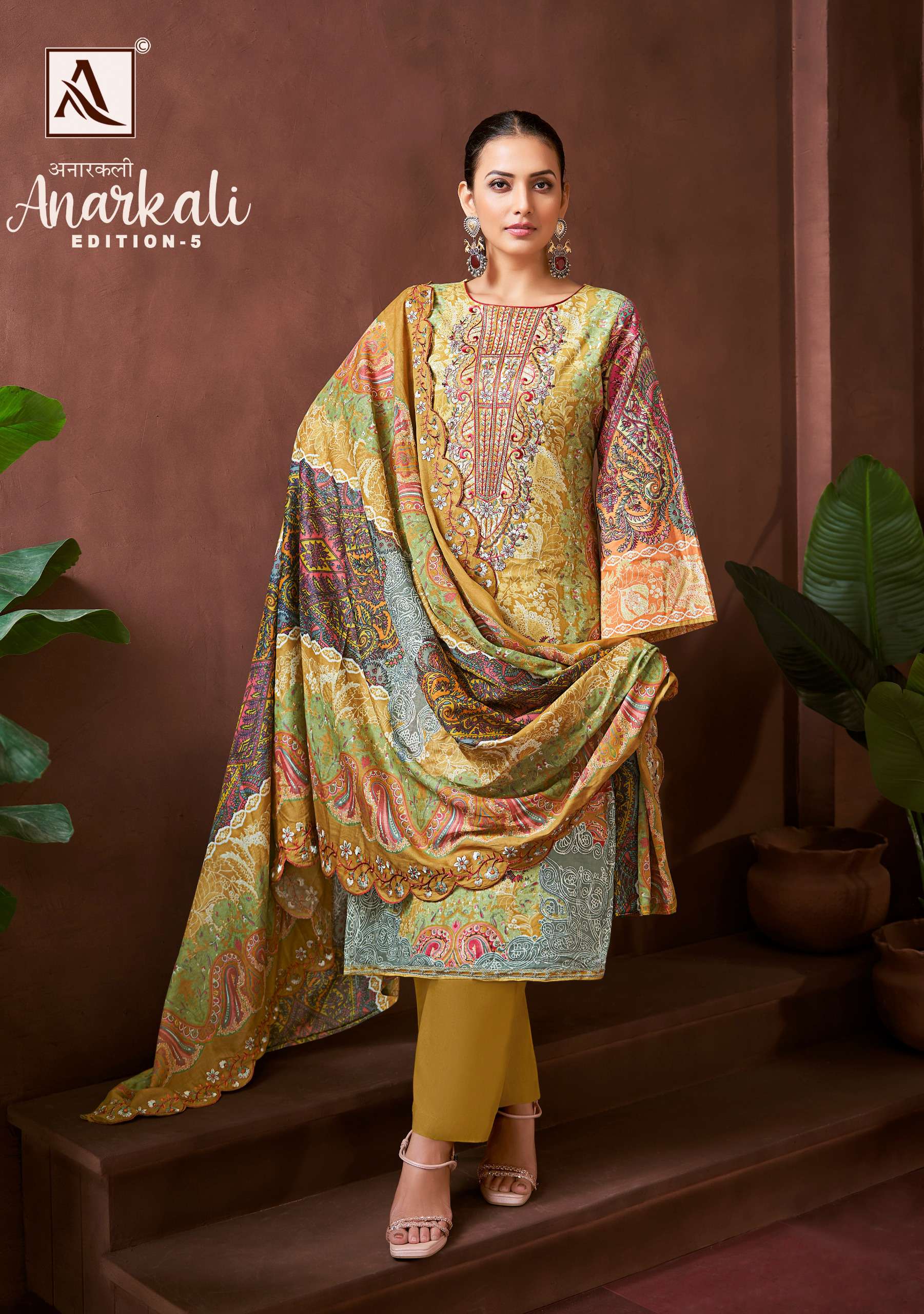 ALOK SUITS ANARKALI VOL 5 