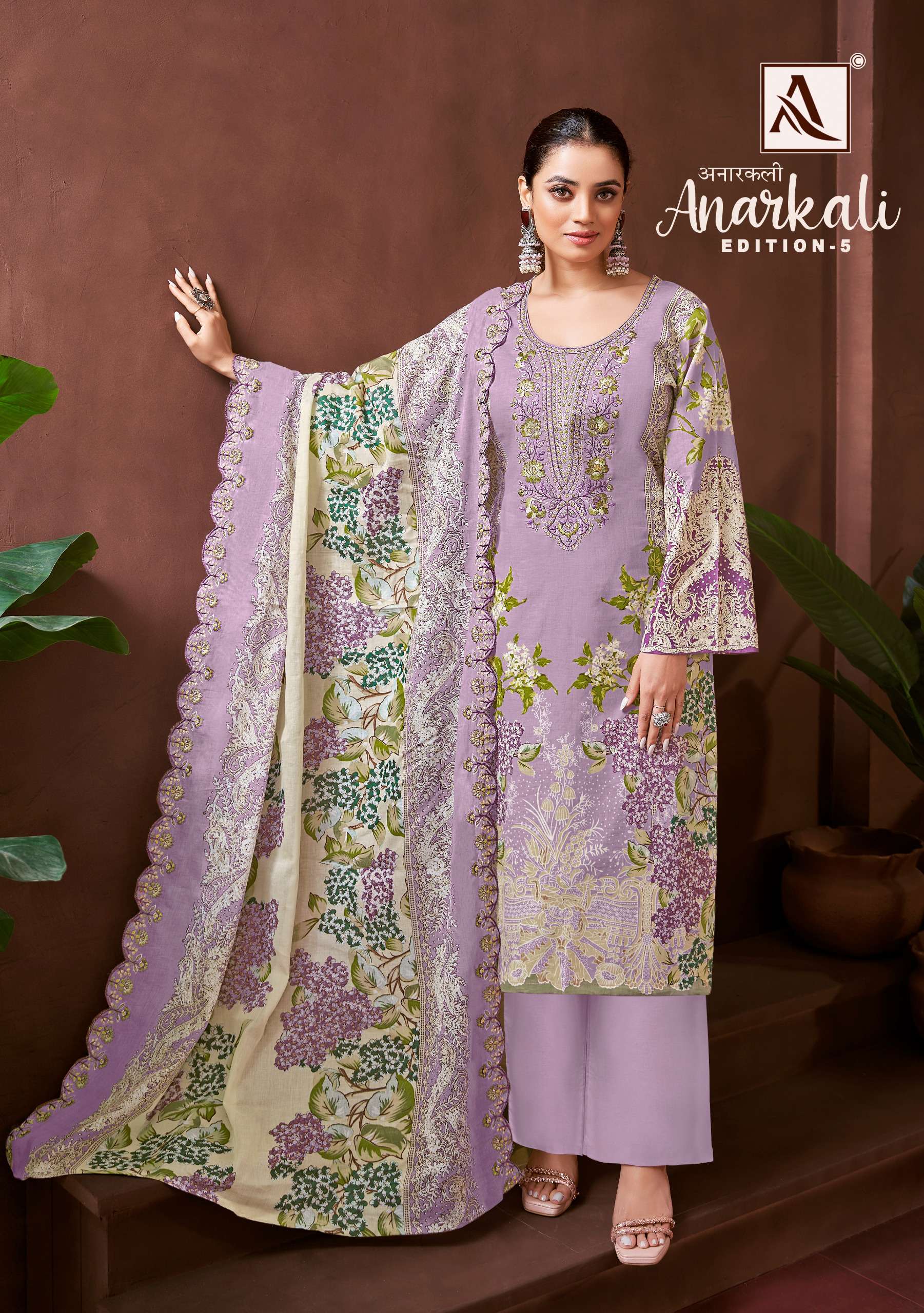 ALOK SUITS ANARKALI VOL 5 