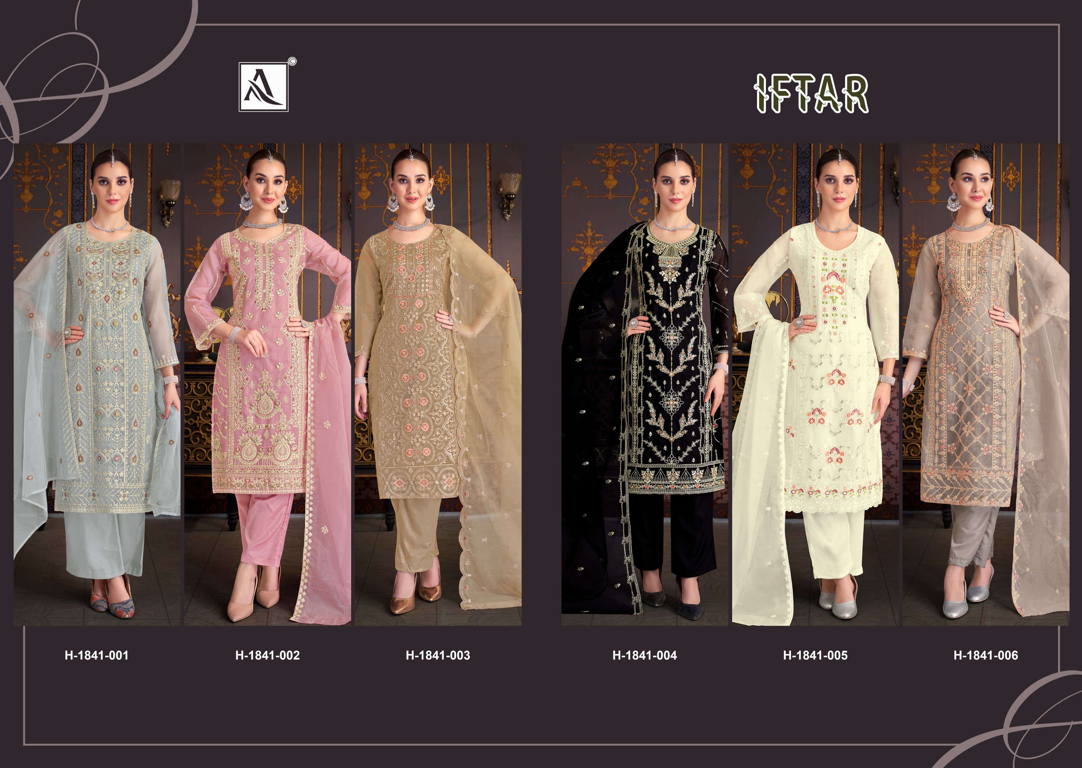 ALOK SUITS IFTAR