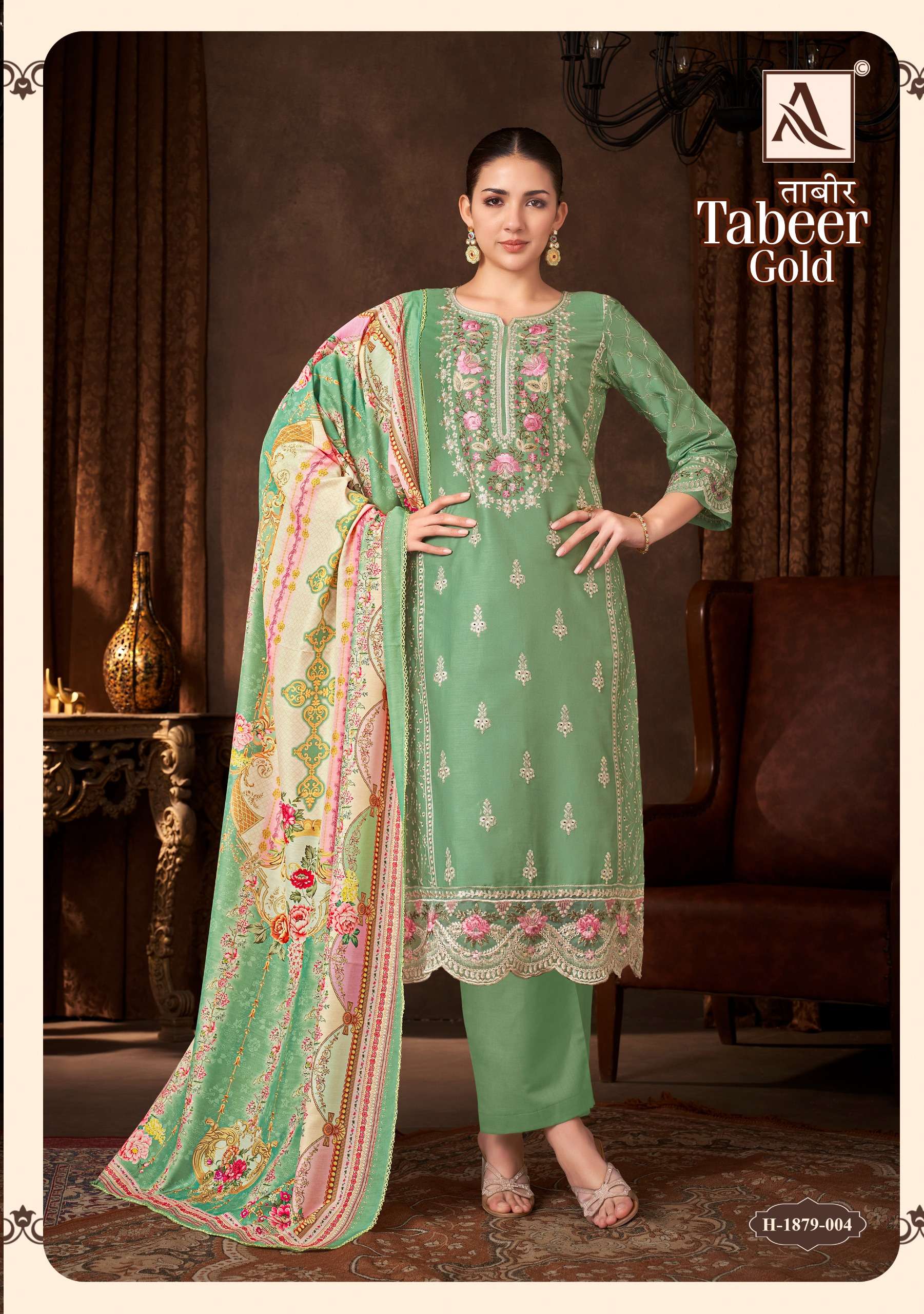 ALOK SUITS TABEER GOLD