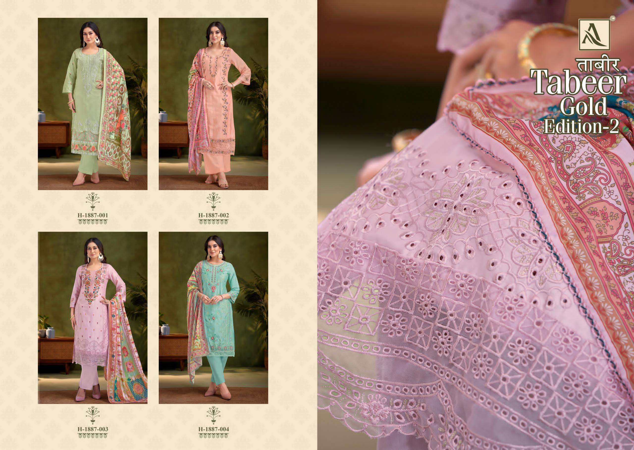 ALOK SUITS TABEER GOLD VOL 2