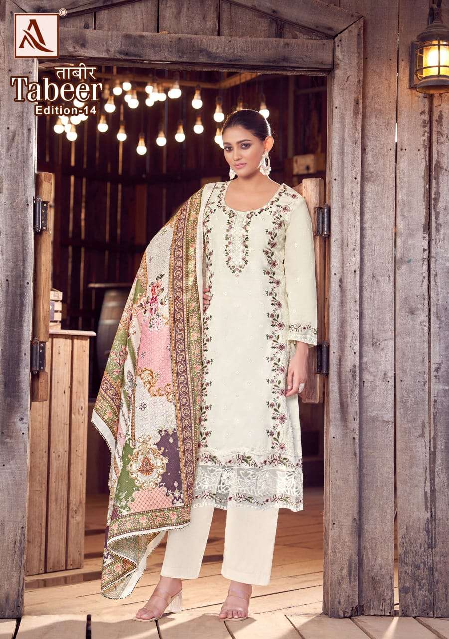ALOK SUITS TABEER VOL 14 