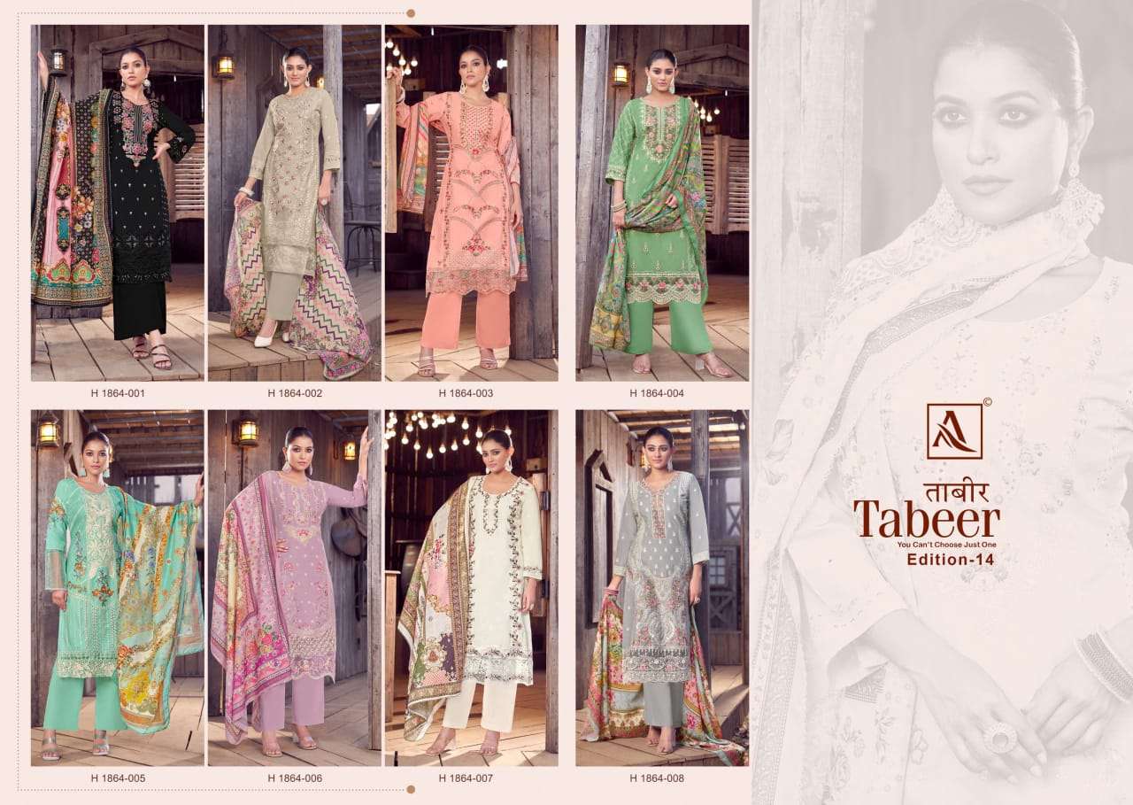 ALOK SUITS TABEER VOL 14 