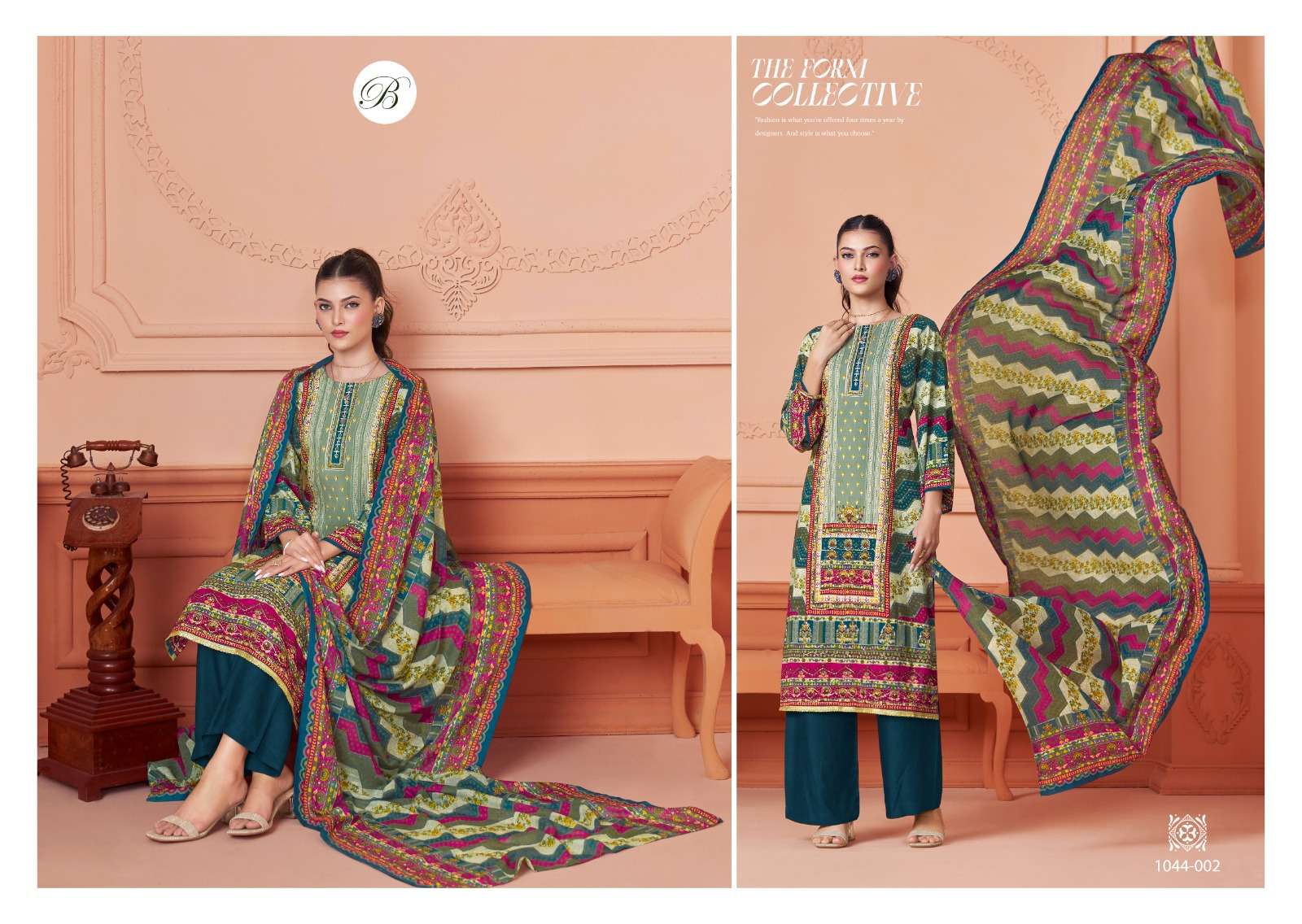 BELLIZA DESIGNER STUDIO AFREEN 