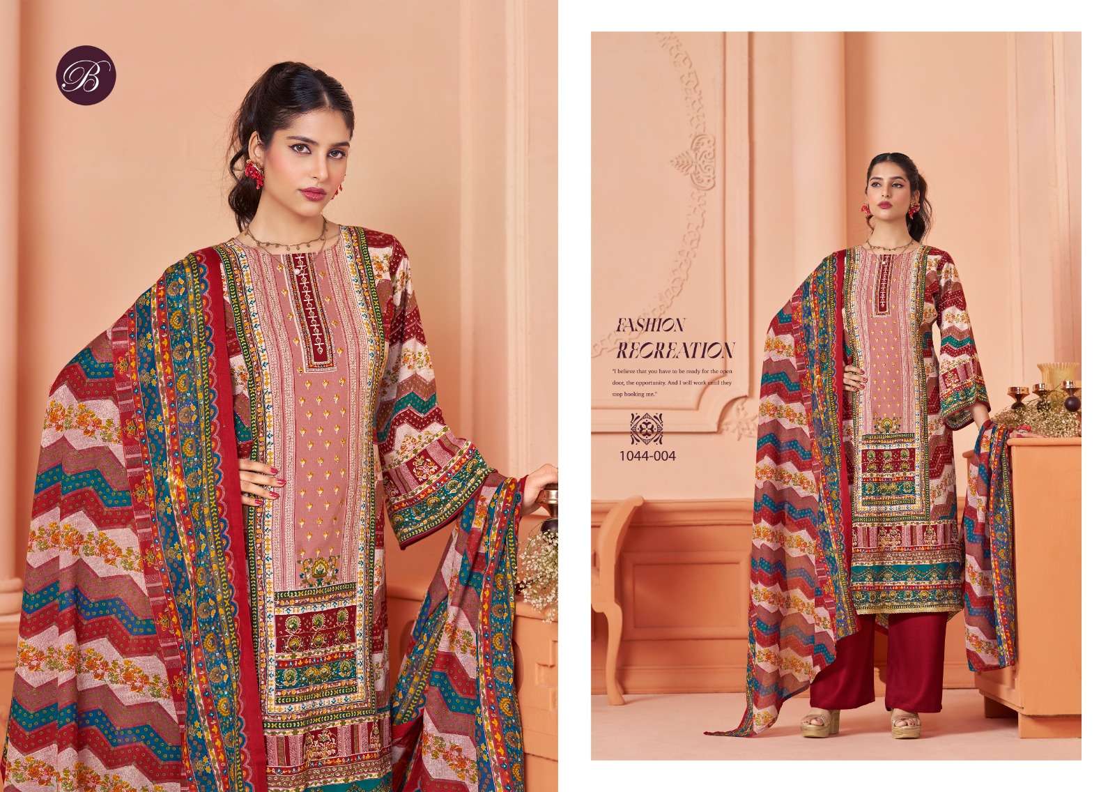 BELLIZA DESIGNER STUDIO AFREEN 