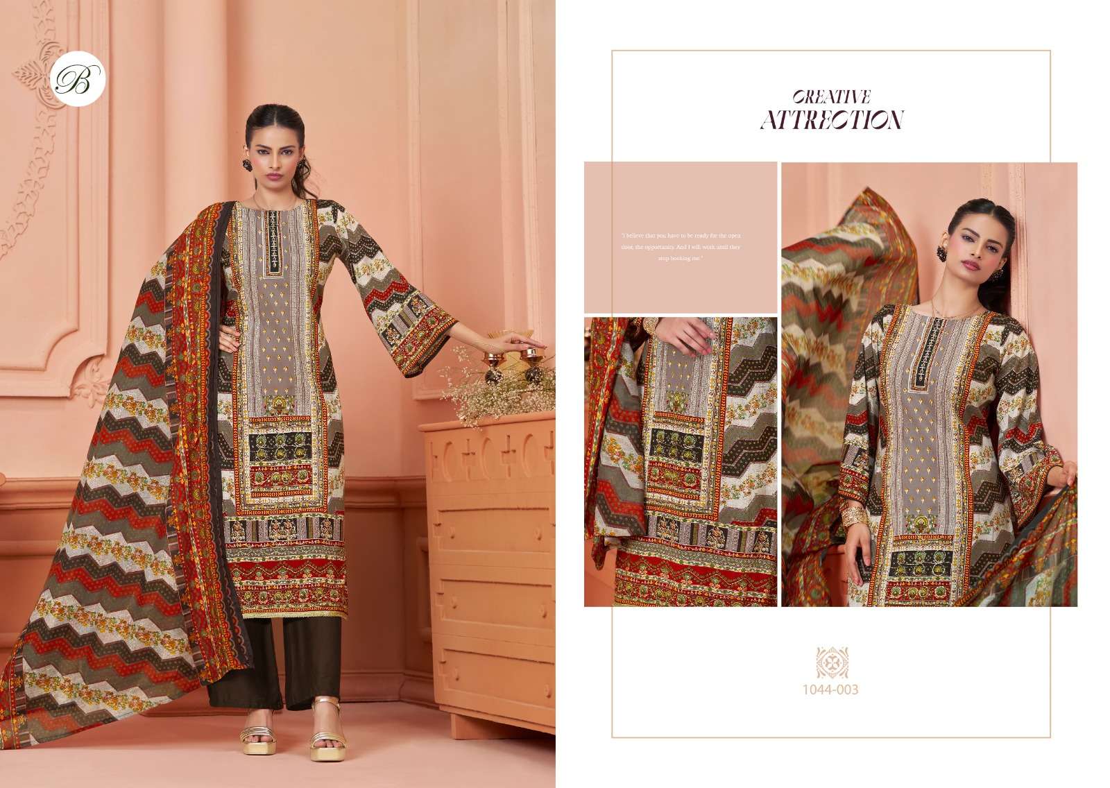 BELLIZA DESIGNER STUDIO AFREEN 
