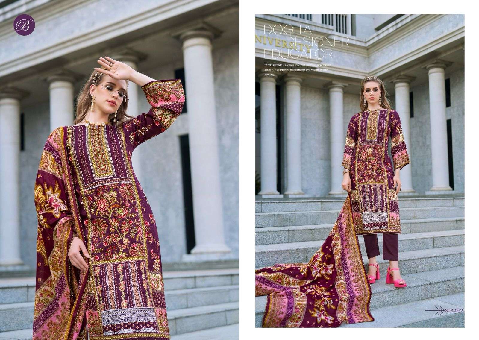 BELLIZA DESIGNER STUDIO DIL E NAGMA 