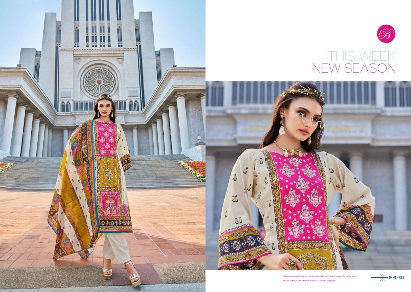 BELLIZA DESIGNER STUDIO DIL E NAGMA 