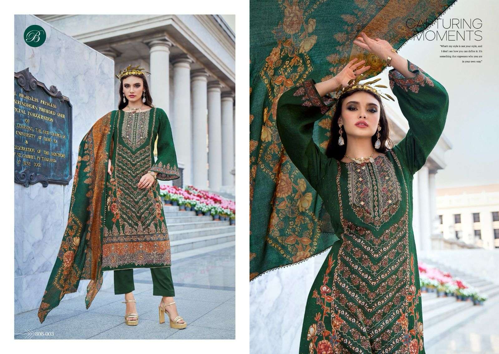 BELLIZA DESIGNER STUDIO DIL E NAGMA 