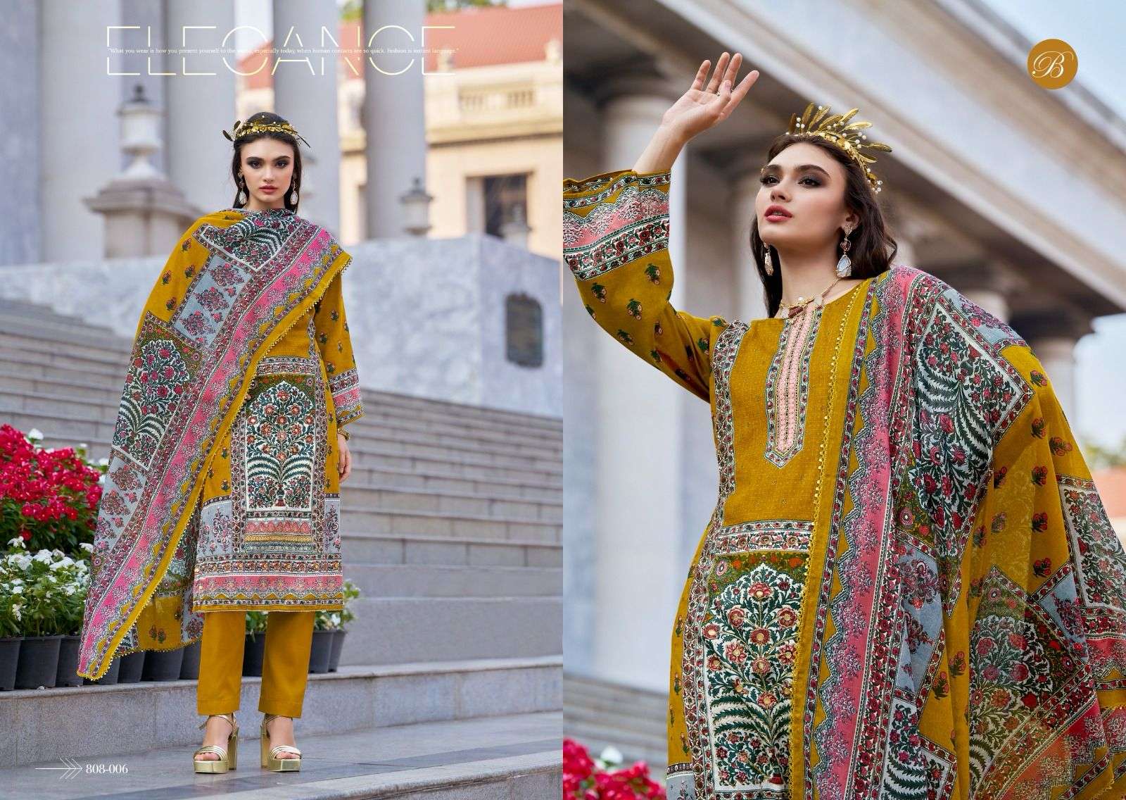 BELLIZA DESIGNER STUDIO DIL E NAGMA 