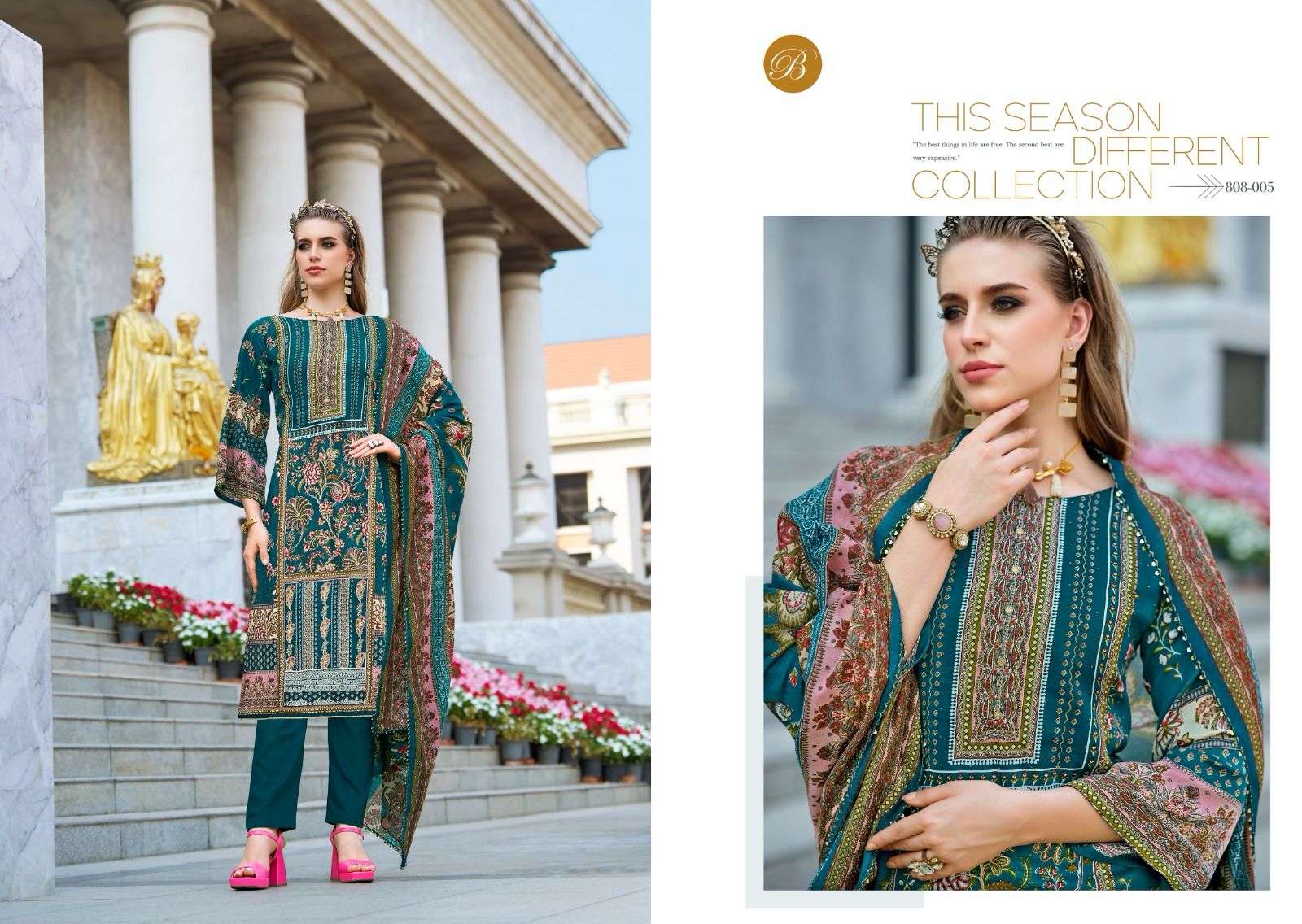 BELLIZA DESIGNER STUDIO DIL E NAGMA 