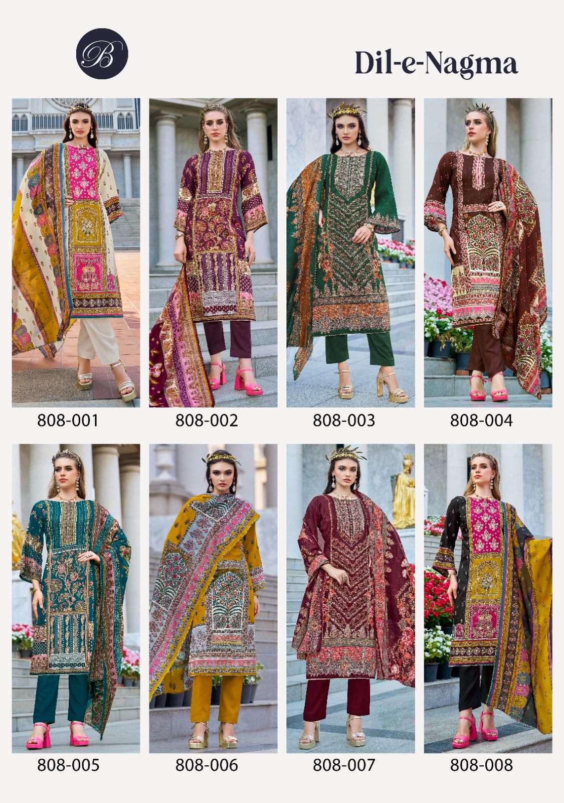 BELLIZA DESIGNER STUDIO DIL E NAGMA 