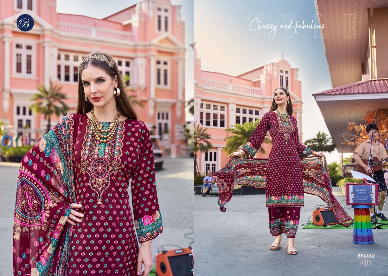 BELLIZA DESIGNER STUDIO MARHABA