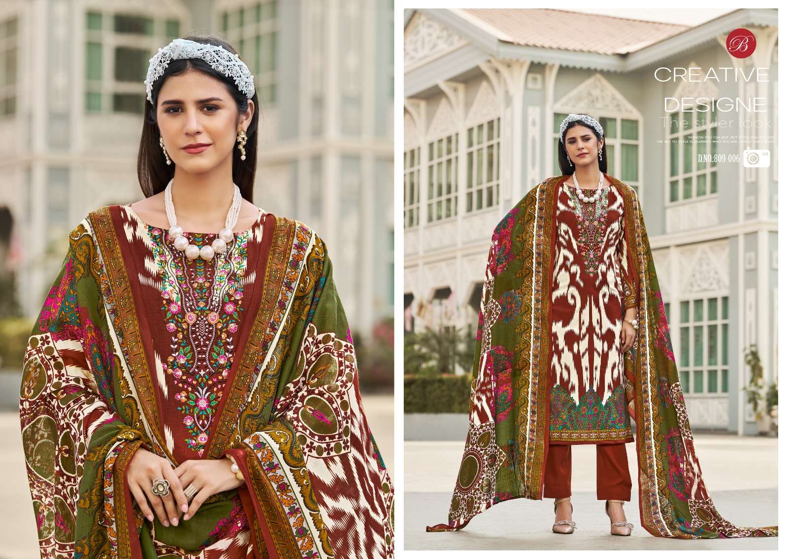 BELLIZA DESIGNER STUDIO NAIRA VOL 98
