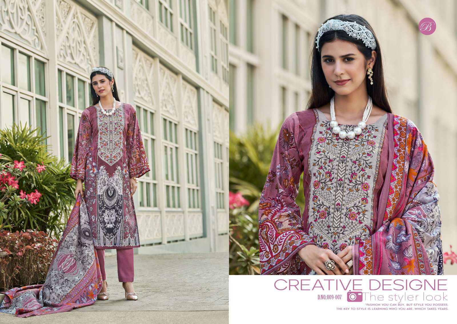 BELLIZA DESIGNER STUDIO NAIRA VOL 98