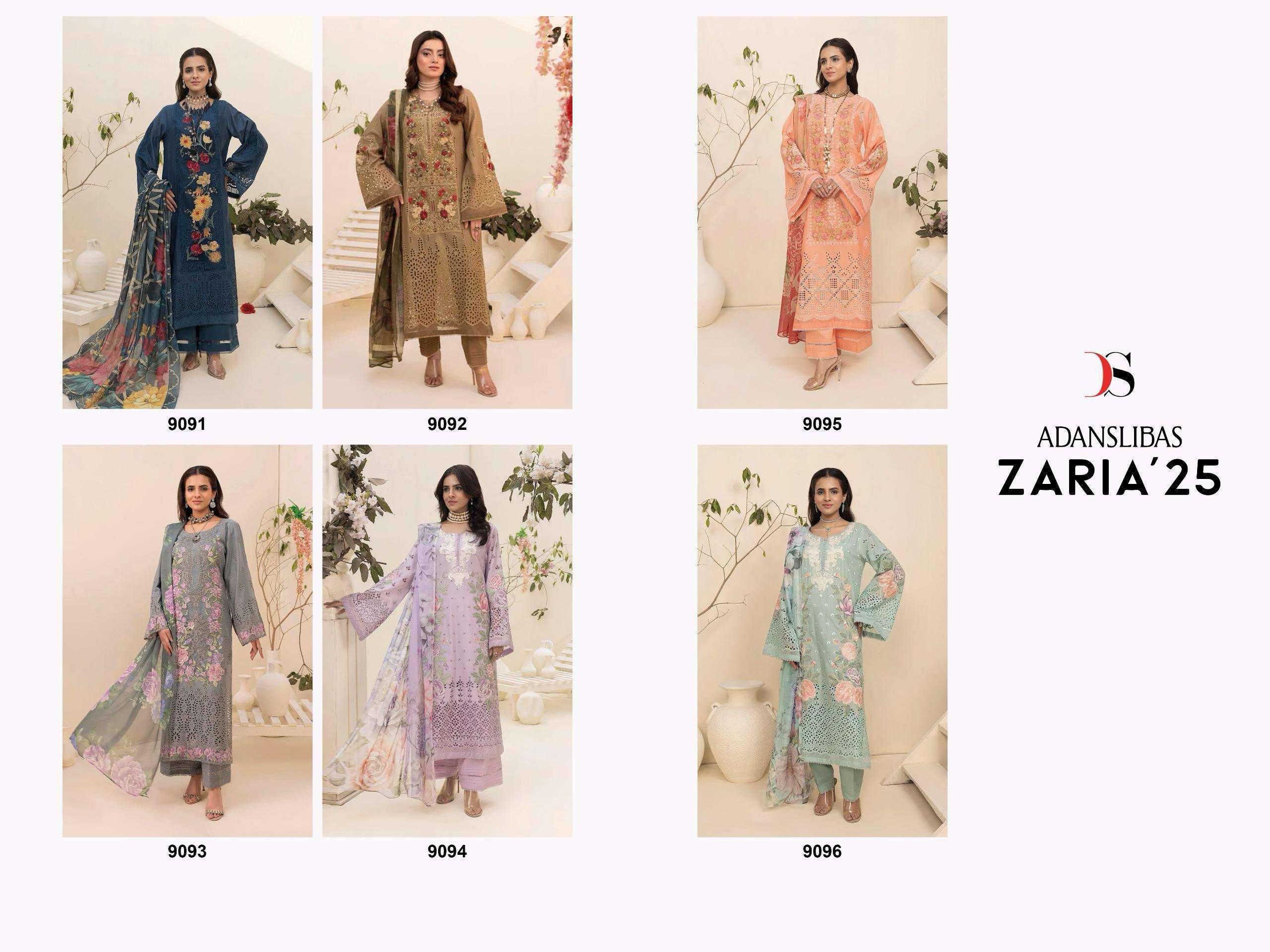 DEEPSY SUITS ADAN LIBAS ZARIA 25 