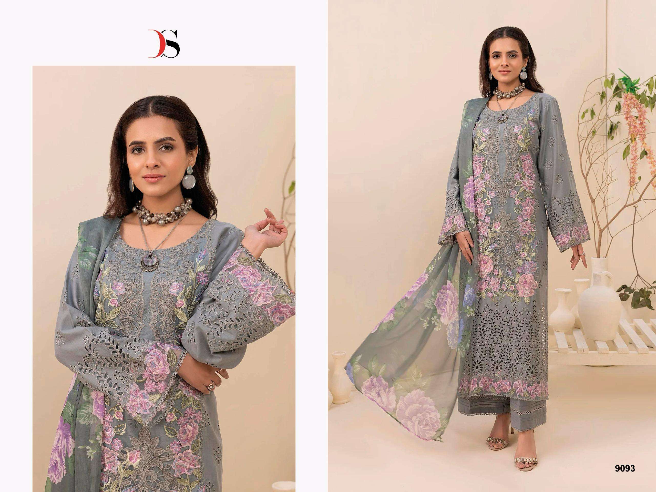 DEEPSY SUITS ADAN LIBAS ZARIA 25 