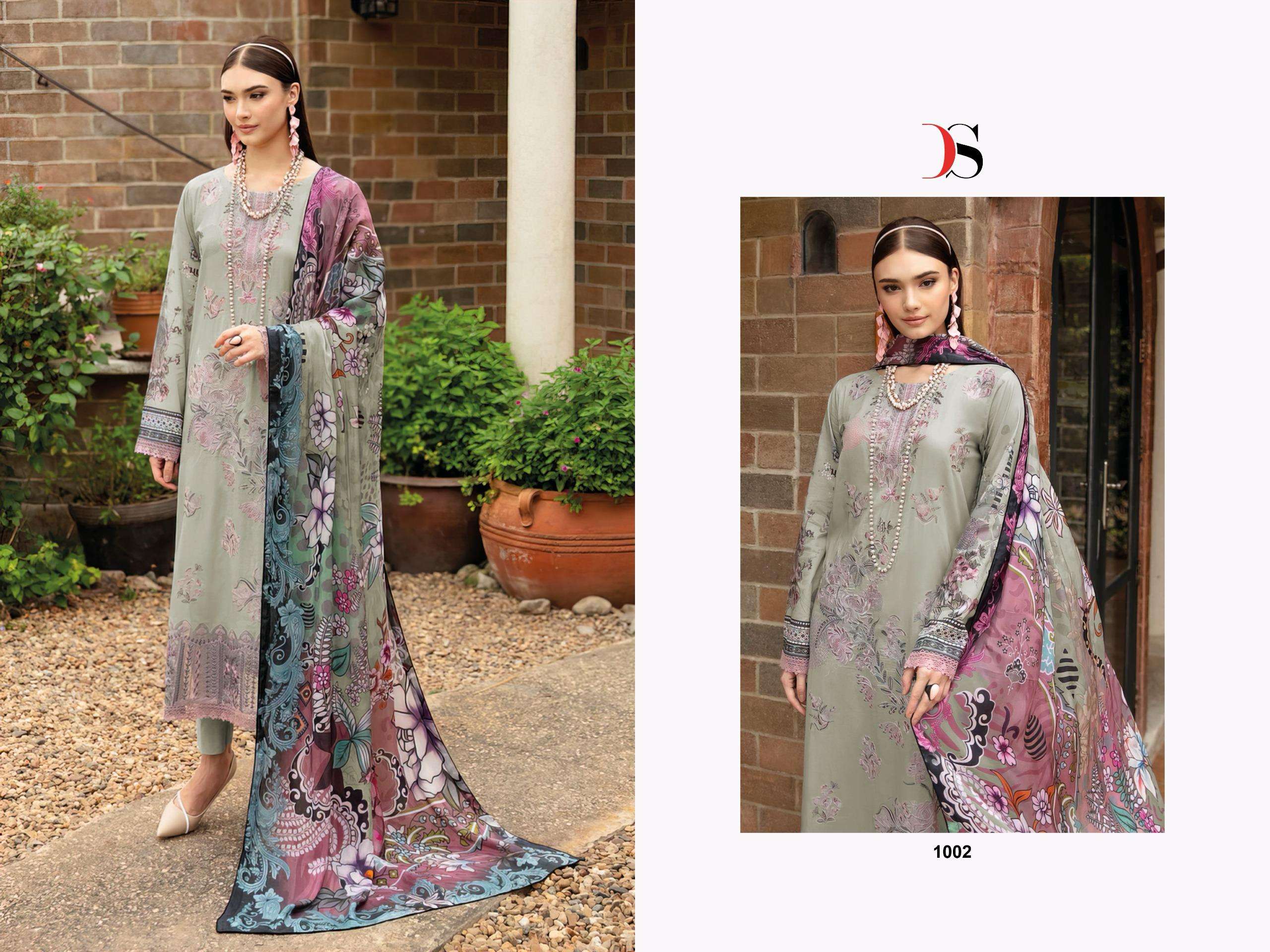 DEEPSY SUITS CHEVERON VOL 14 
