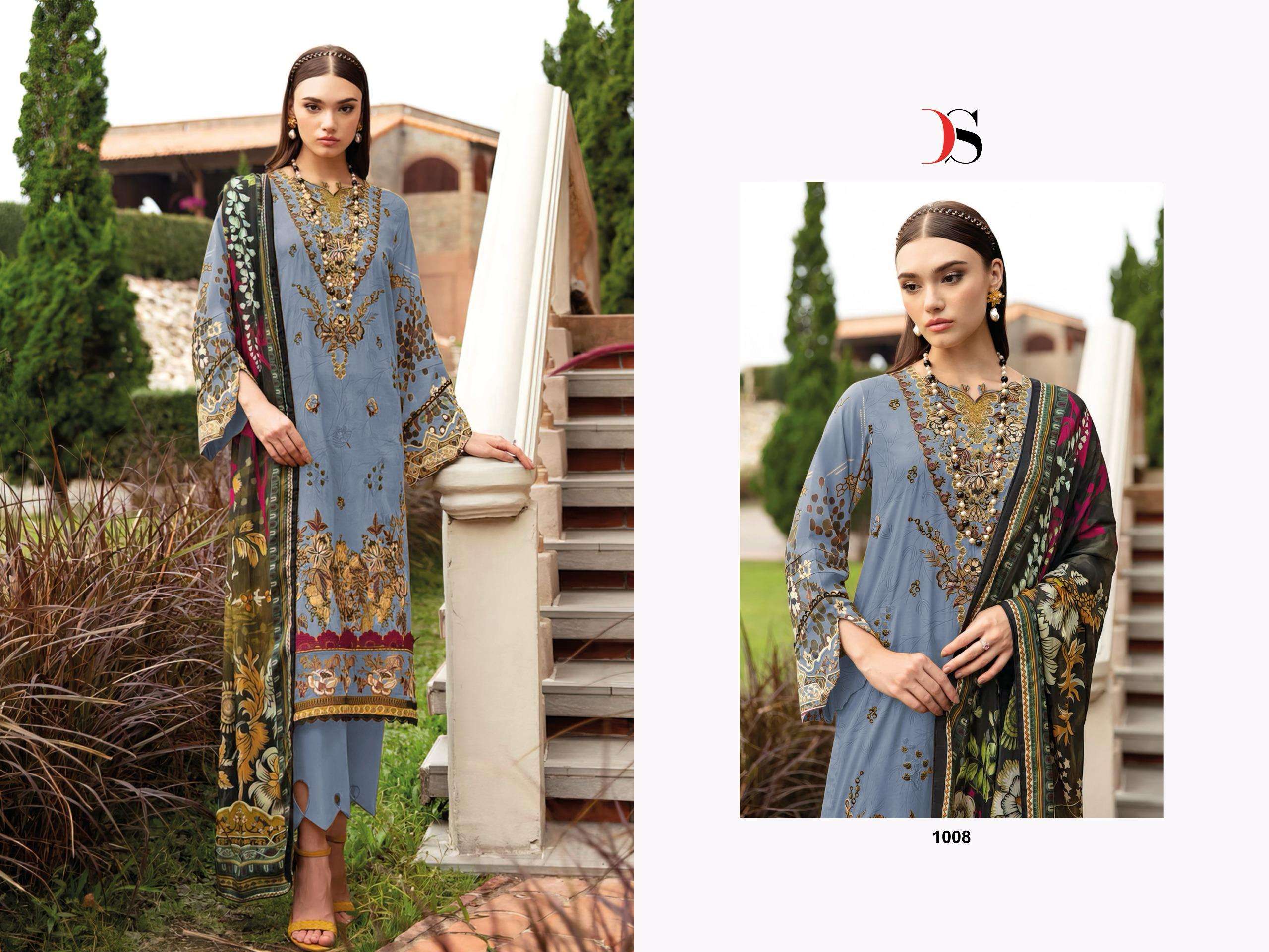 DEEPSY SUITS CHEVERON VOL 14 