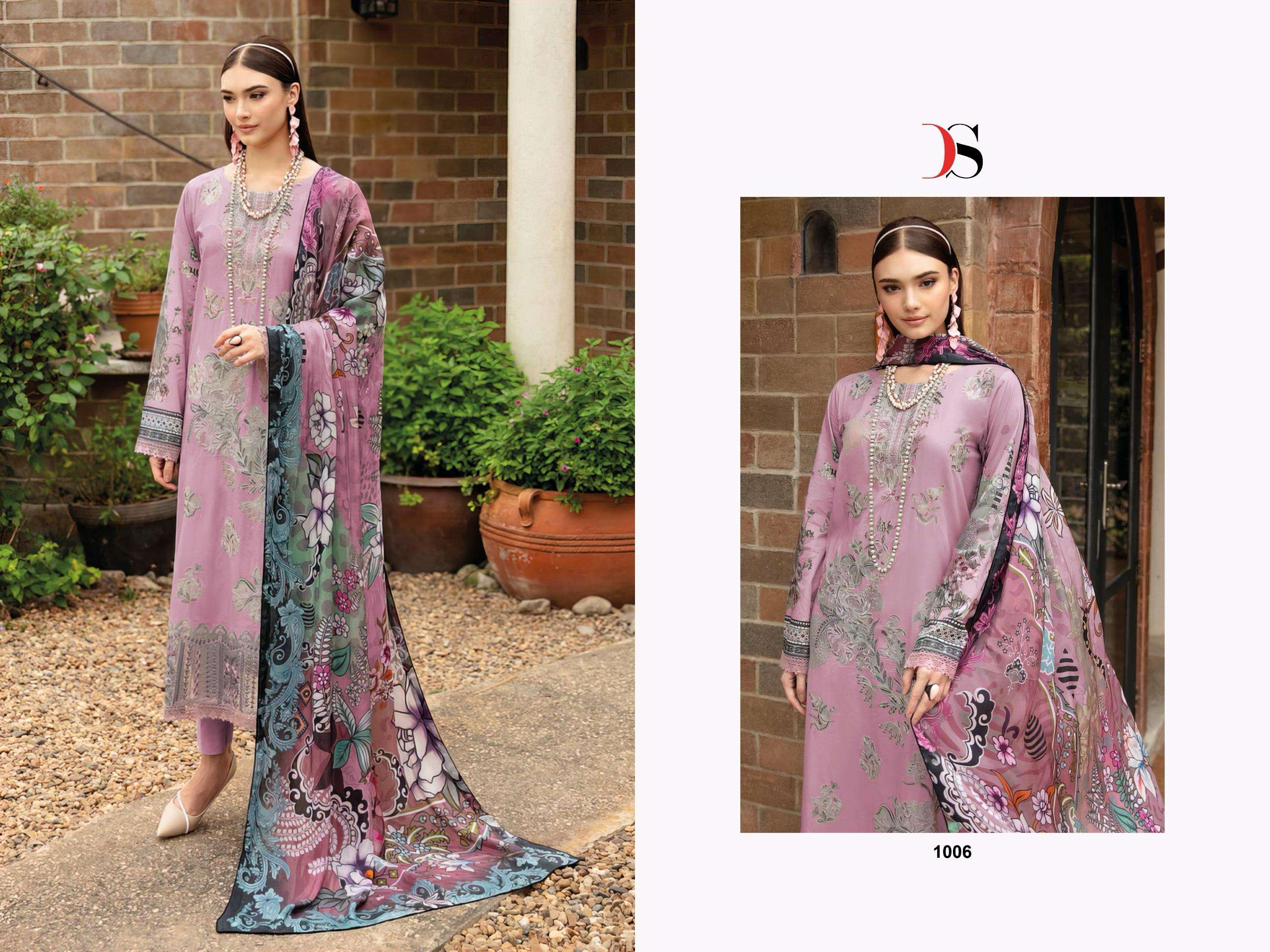 DEEPSY SUITS CHEVERON VOL 14 