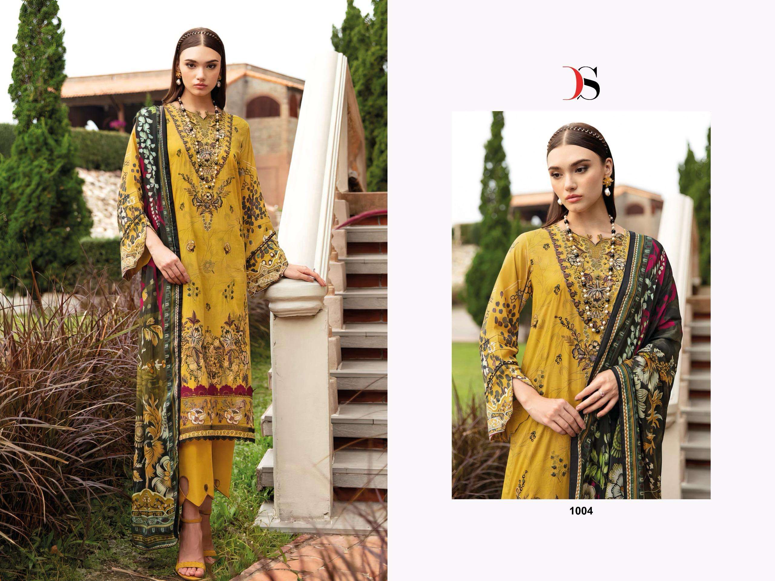 DEEPSY SUITS CHEVERON VOL 14 