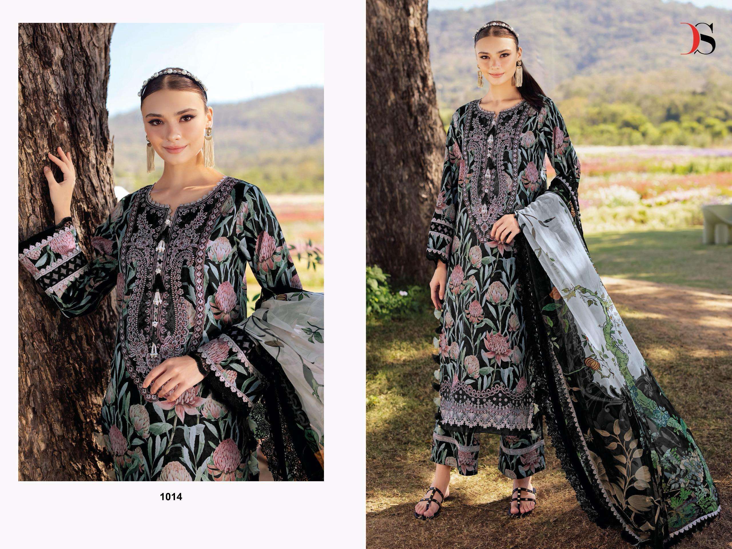 DEEPSY SUITS JADE FLORA 25 VOL 2 