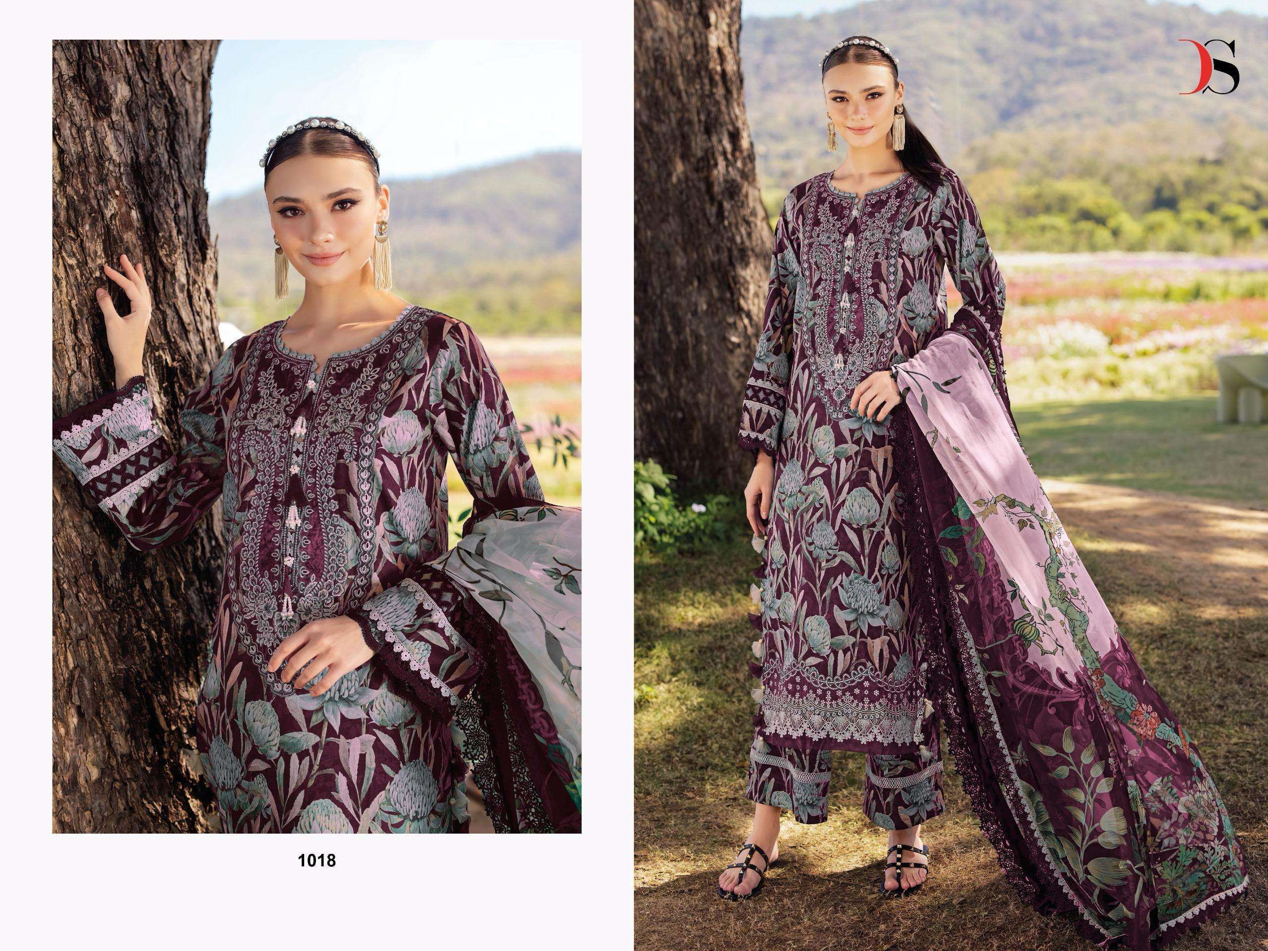 DEEPSY SUITS JADE FLORA 25 VOL 2 
