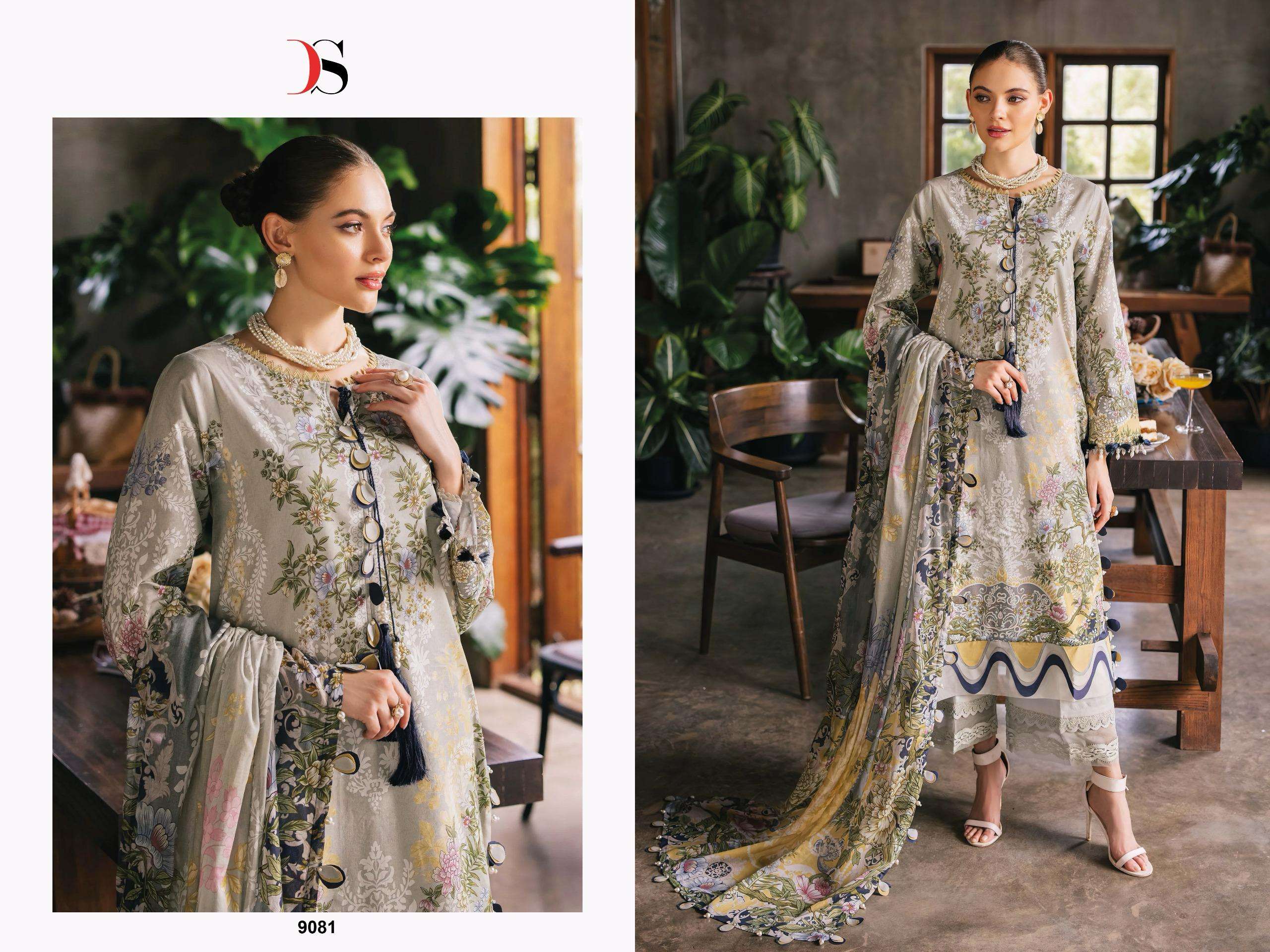 DEEPSY SUITS JADE URBAN 25 