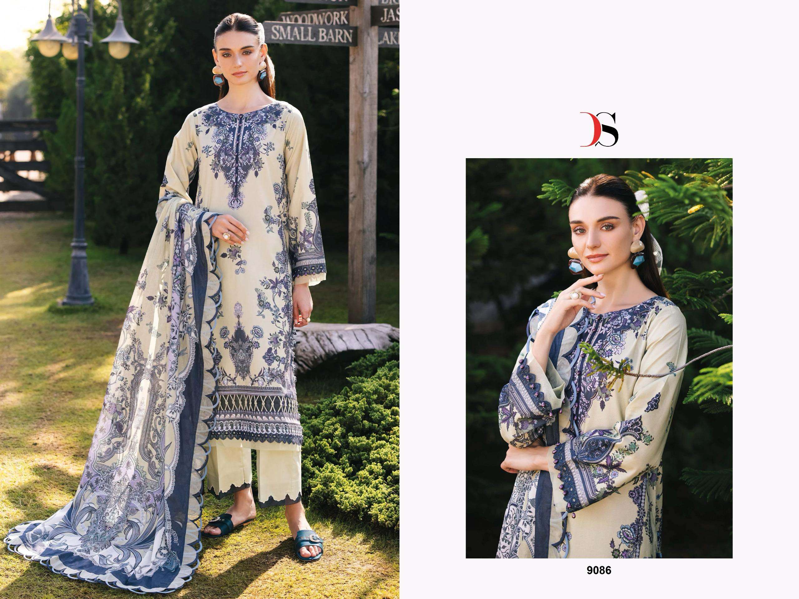 DEEPSY SUITS JADE URBAN 25 